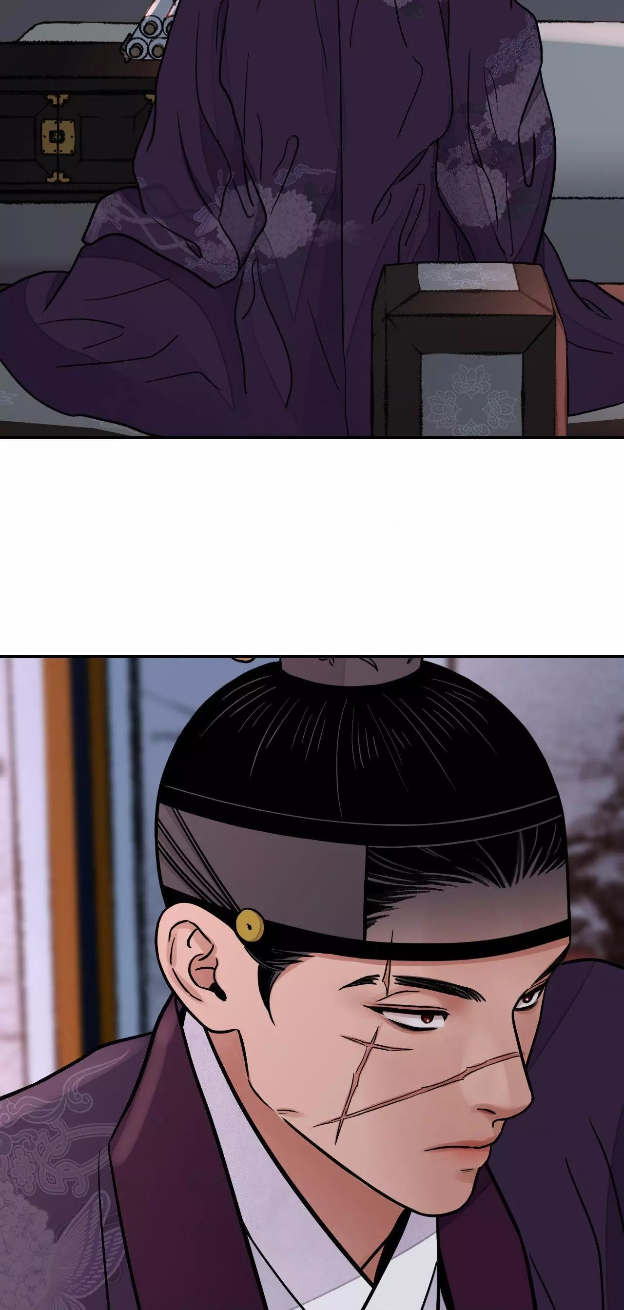 The Blade and Flower - Chapter 75 Page 16
