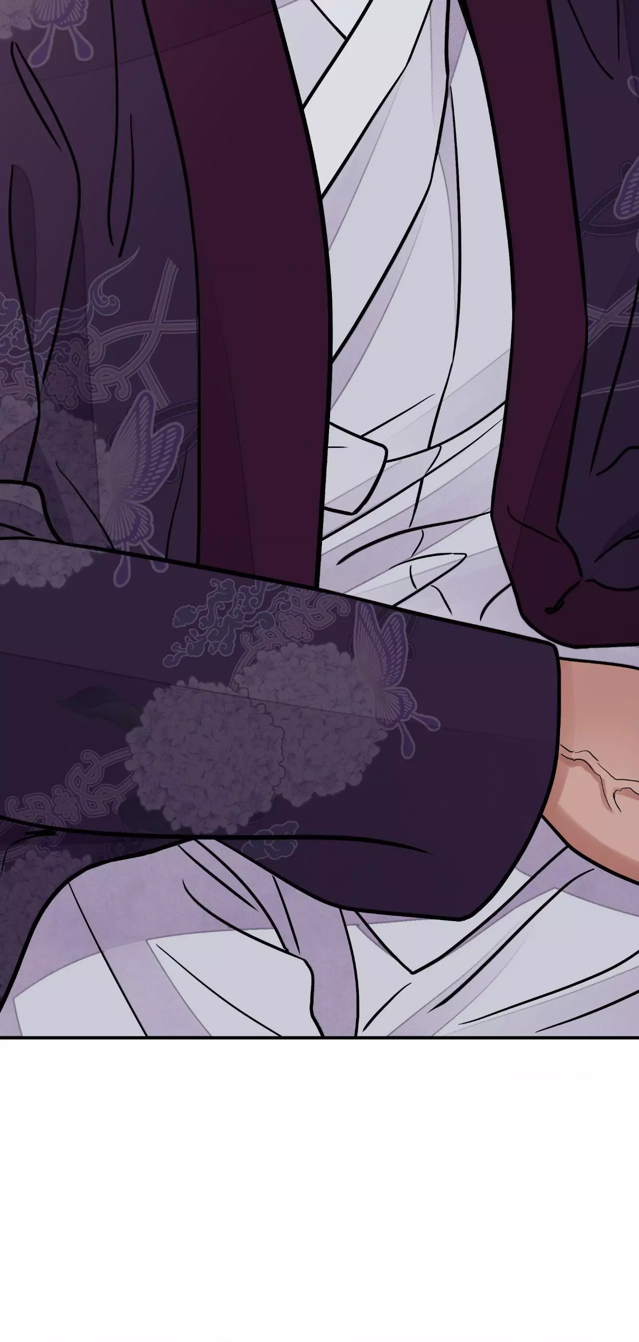 The Blade and Flower - Chapter 75 Page 17