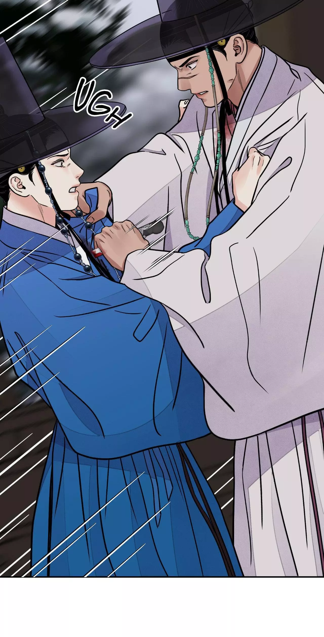 The Blade and Flower - Chapter 75 Page 24