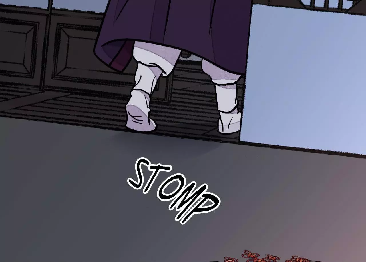 The Blade and Flower - Chapter 75 Page 58