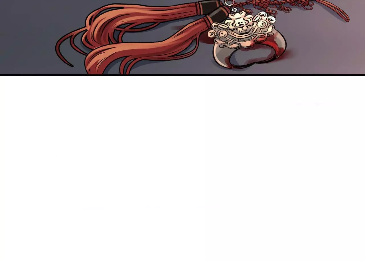 The Blade and Flower - Chapter 75 Page 59