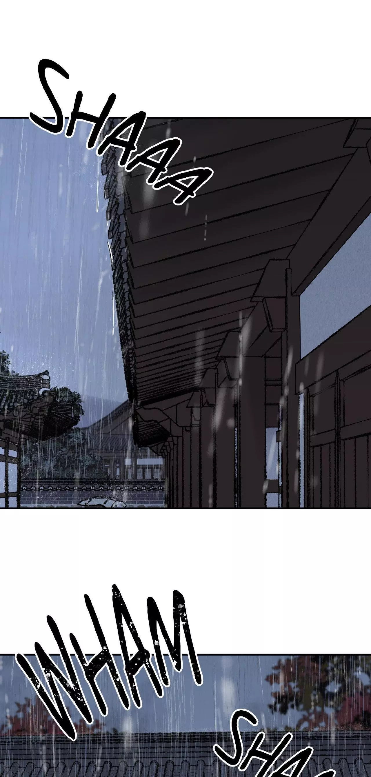 The Blade and Flower - Chapter 76 Page 1