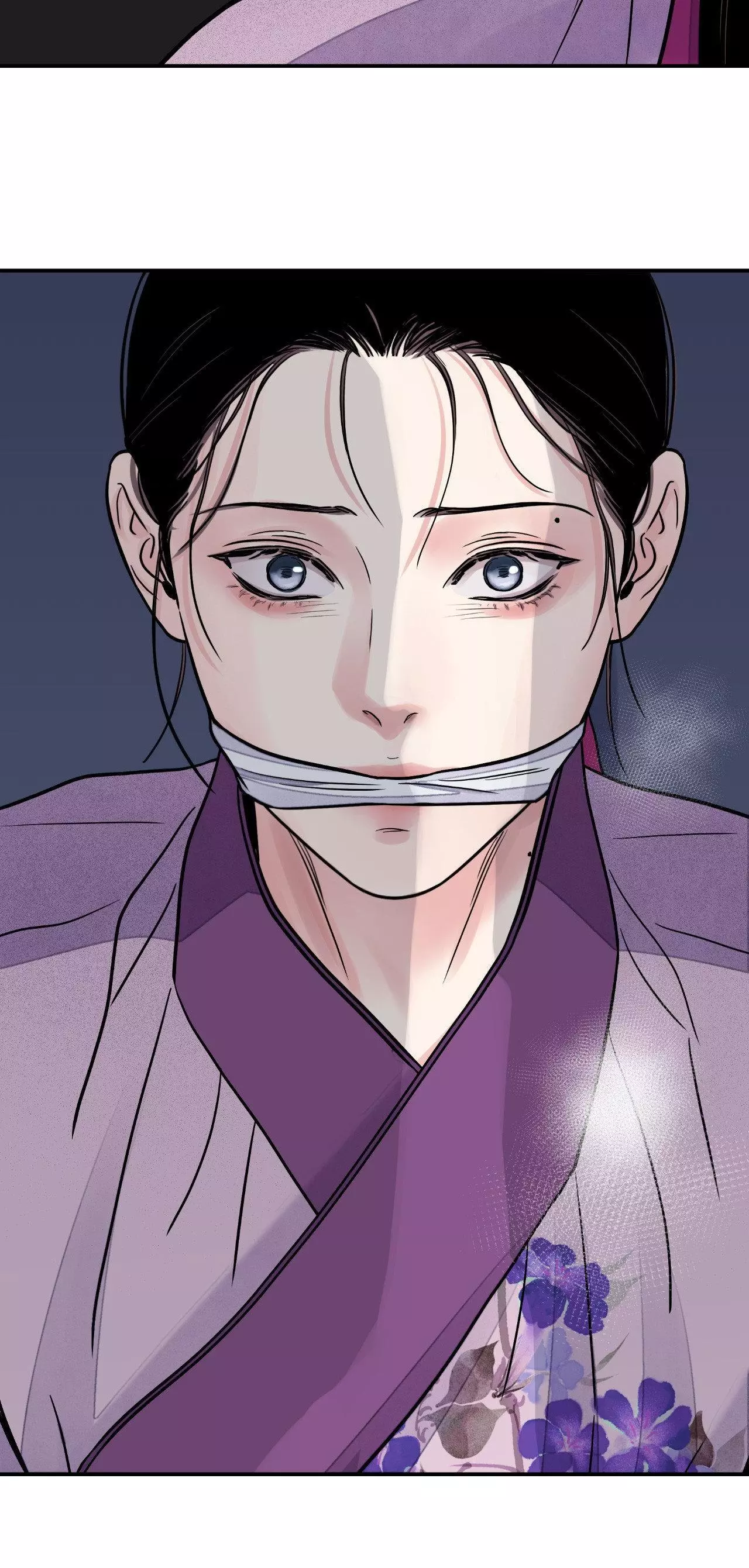 The Blade and Flower - Chapter 76 Page 6