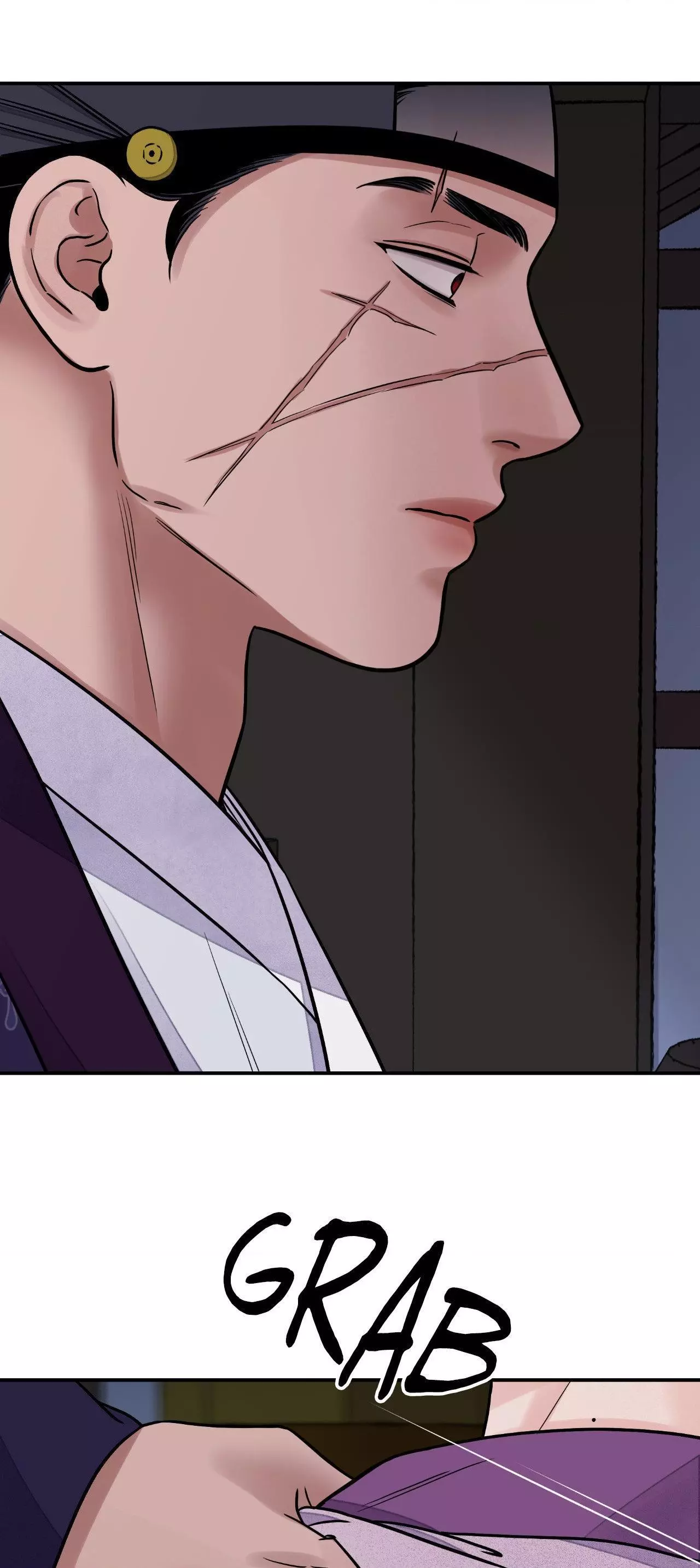 The Blade and Flower - Chapter 76 Page 7