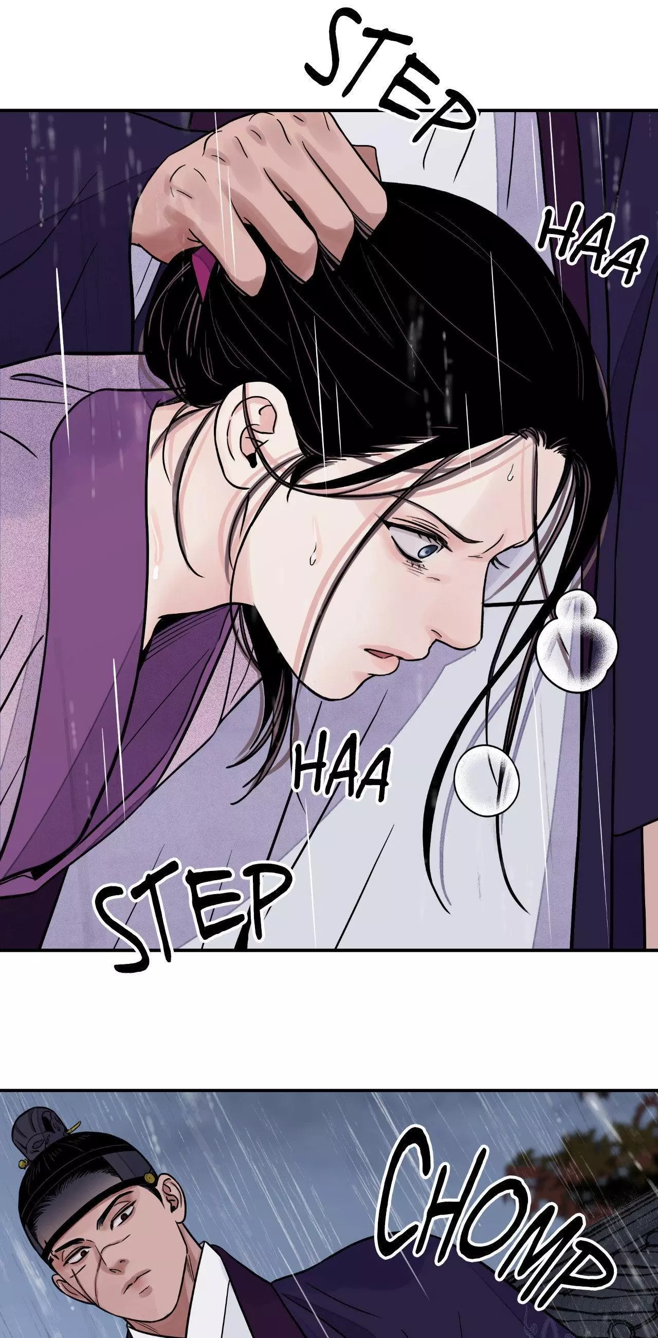 The Blade and Flower - Chapter 76 Page 14