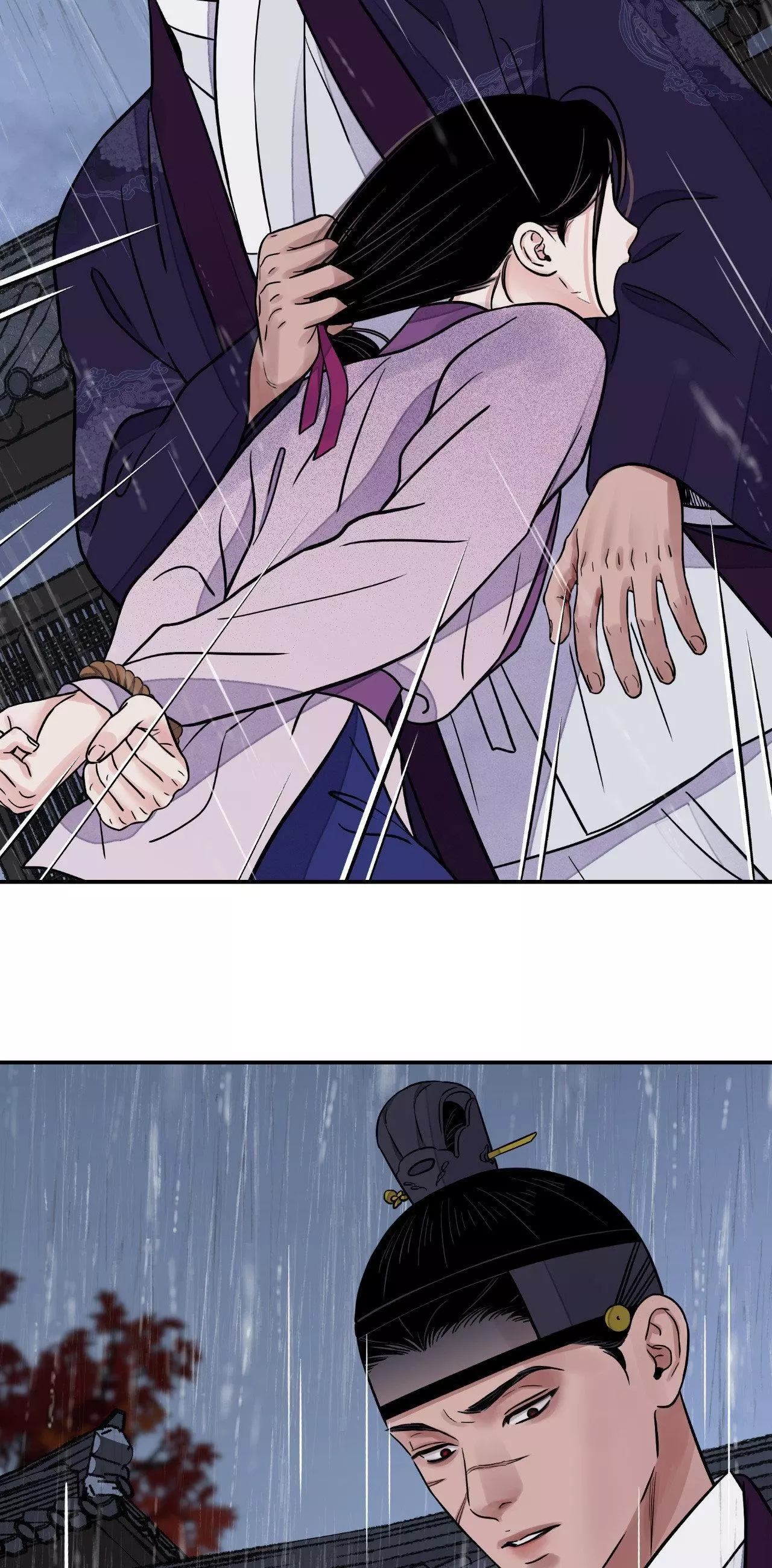 The Blade and Flower - Chapter 76 Page 15