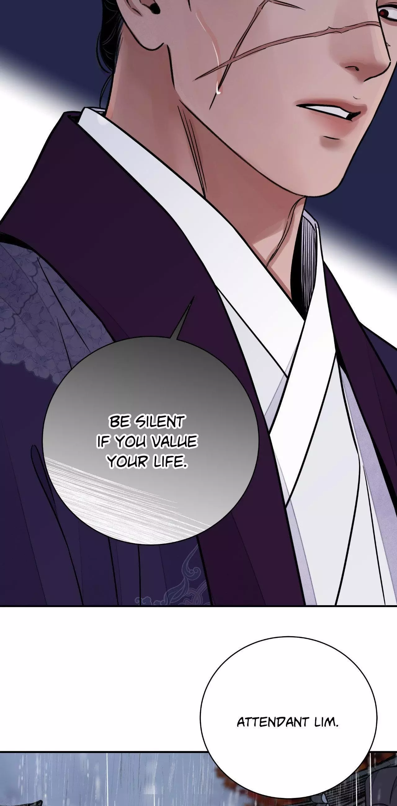 The Blade and Flower - Chapter 76 Page 17