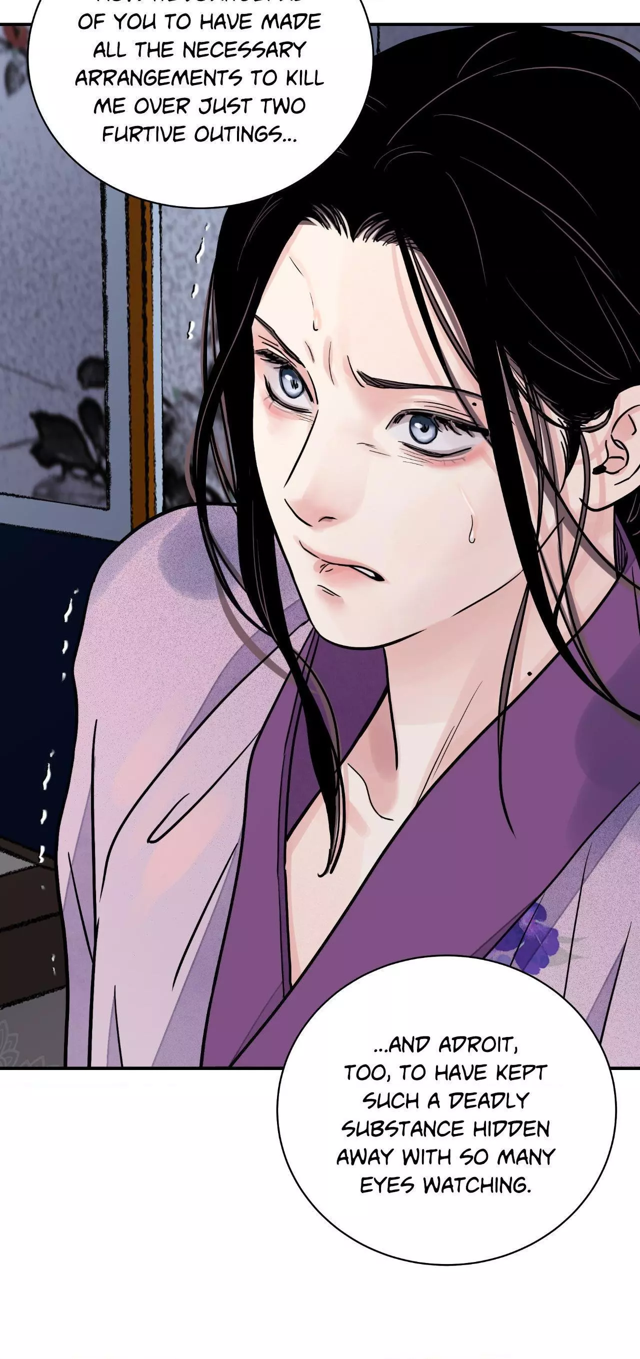 The Blade and Flower - Chapter 76 Page 24