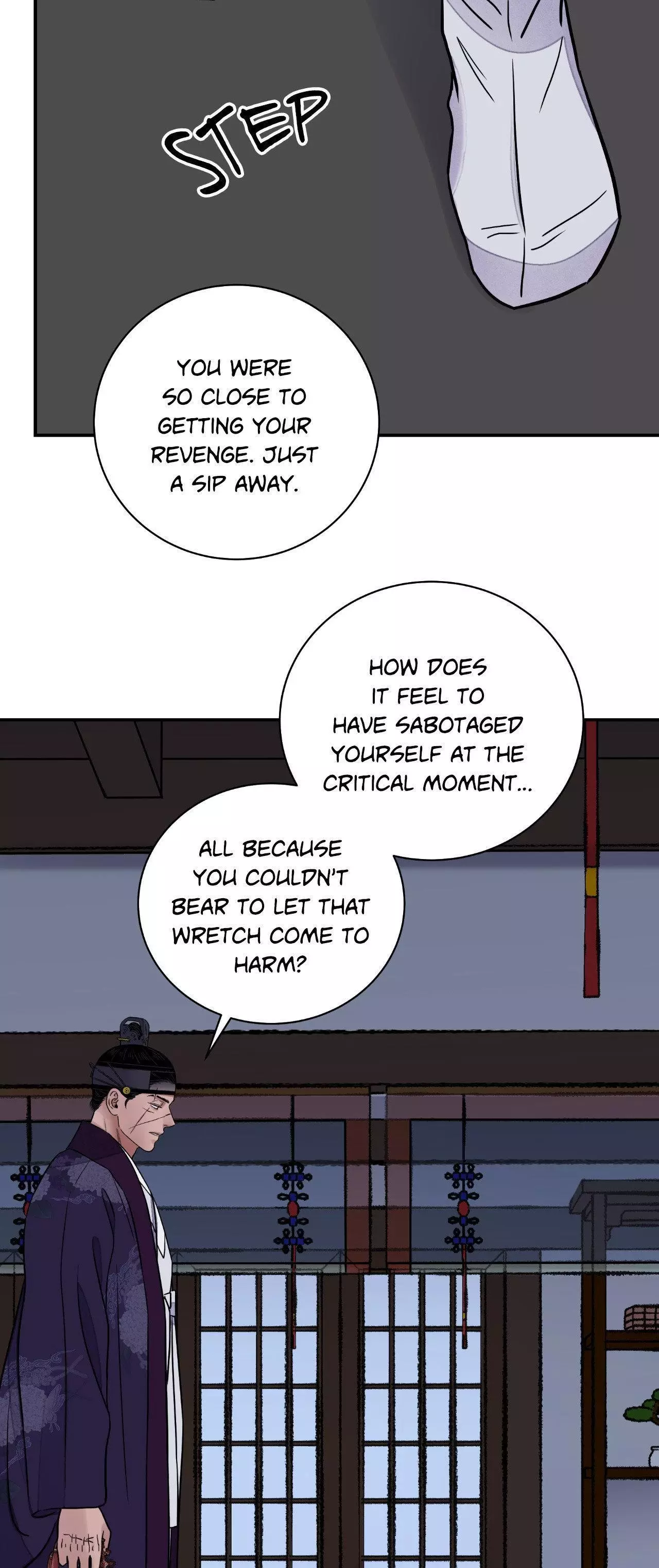 The Blade and Flower - Chapter 76 Page 27