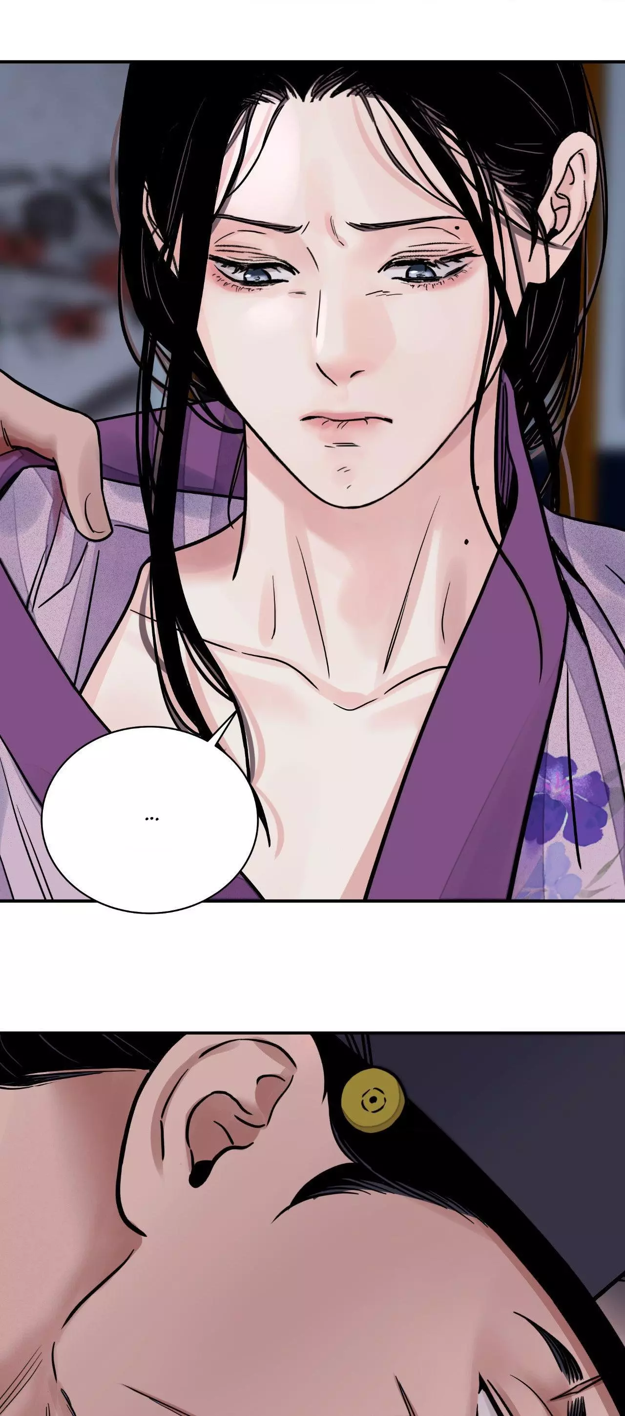 The Blade and Flower - Chapter 76 Page 33