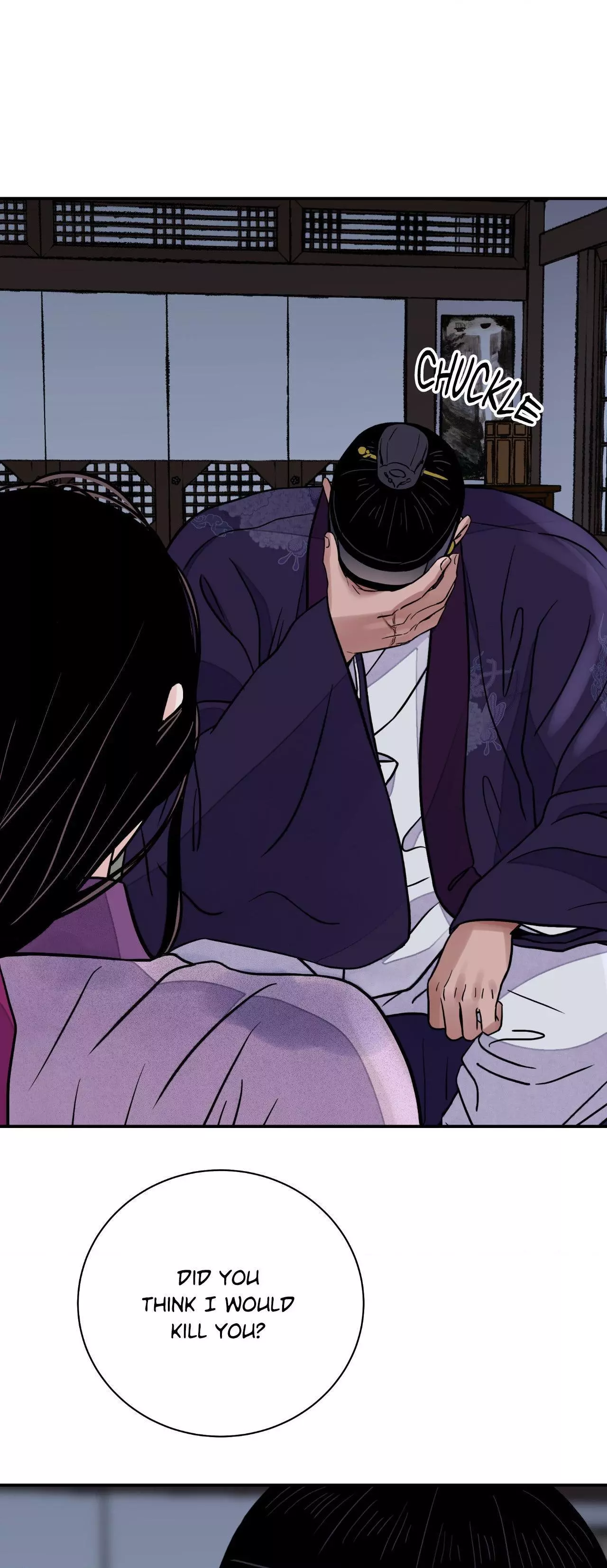 The Blade and Flower - Chapter 76 Page 62