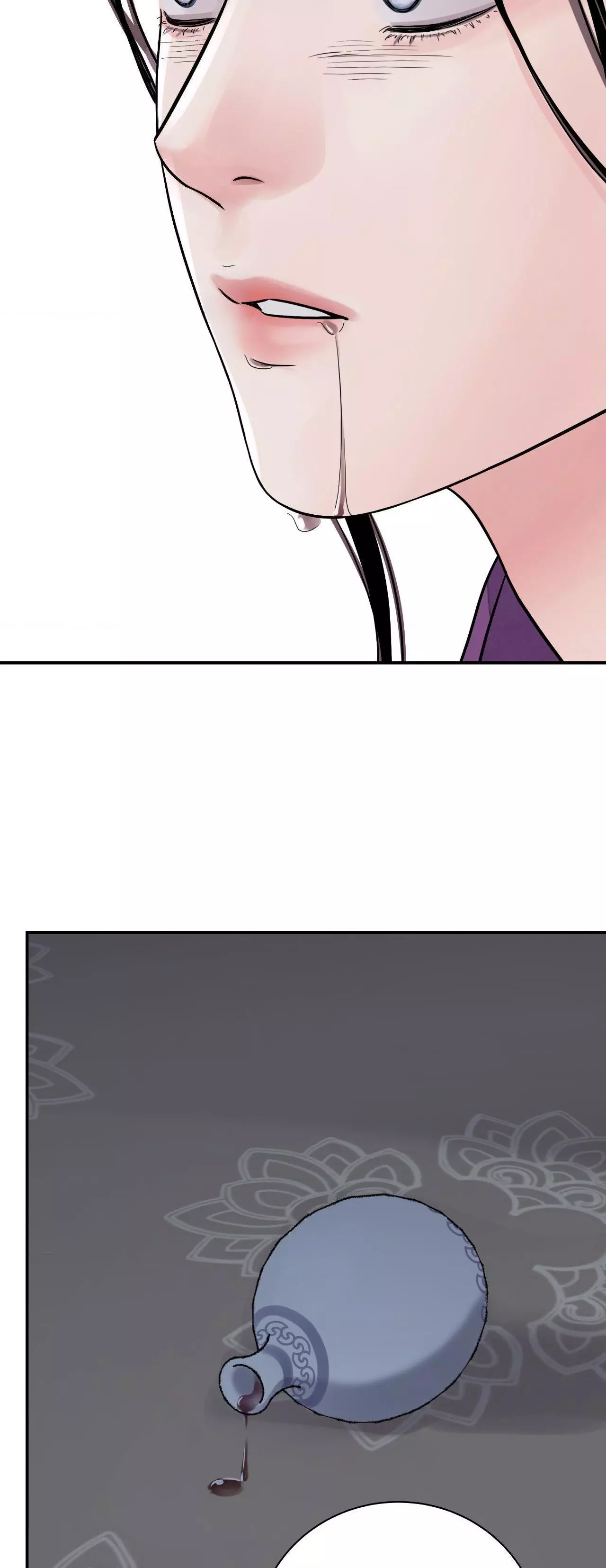 The Blade and Flower - Chapter 76 Page 64