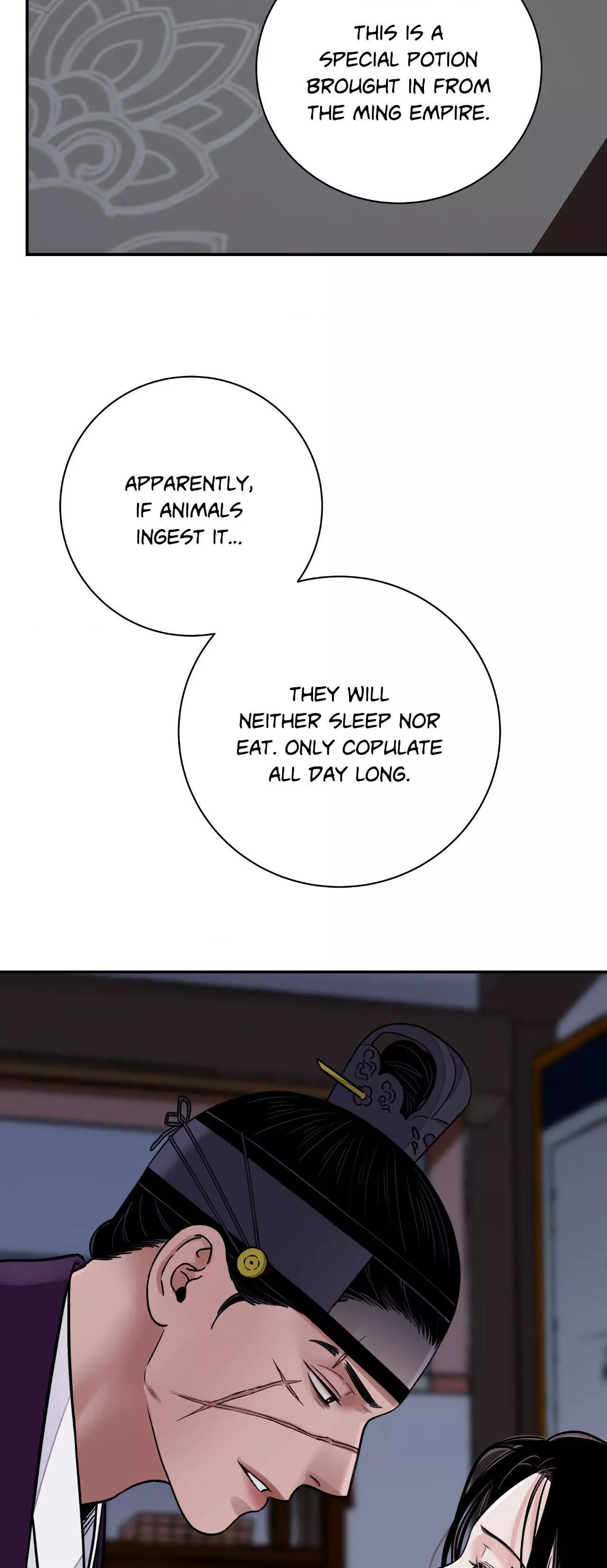 The Blade and Flower - Chapter 76 Page 65