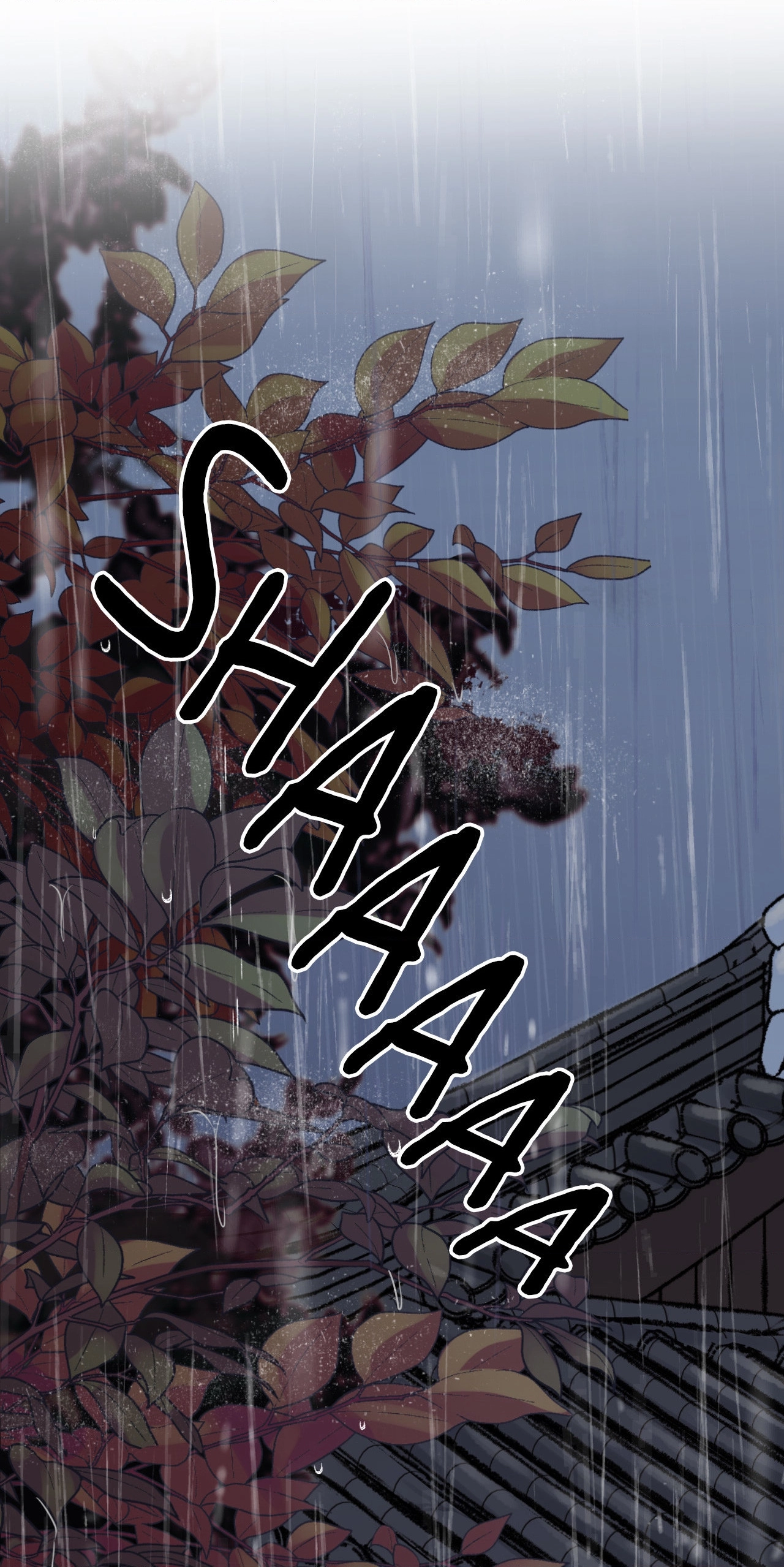 The Blade and Flower - Chapter 77 Page 2