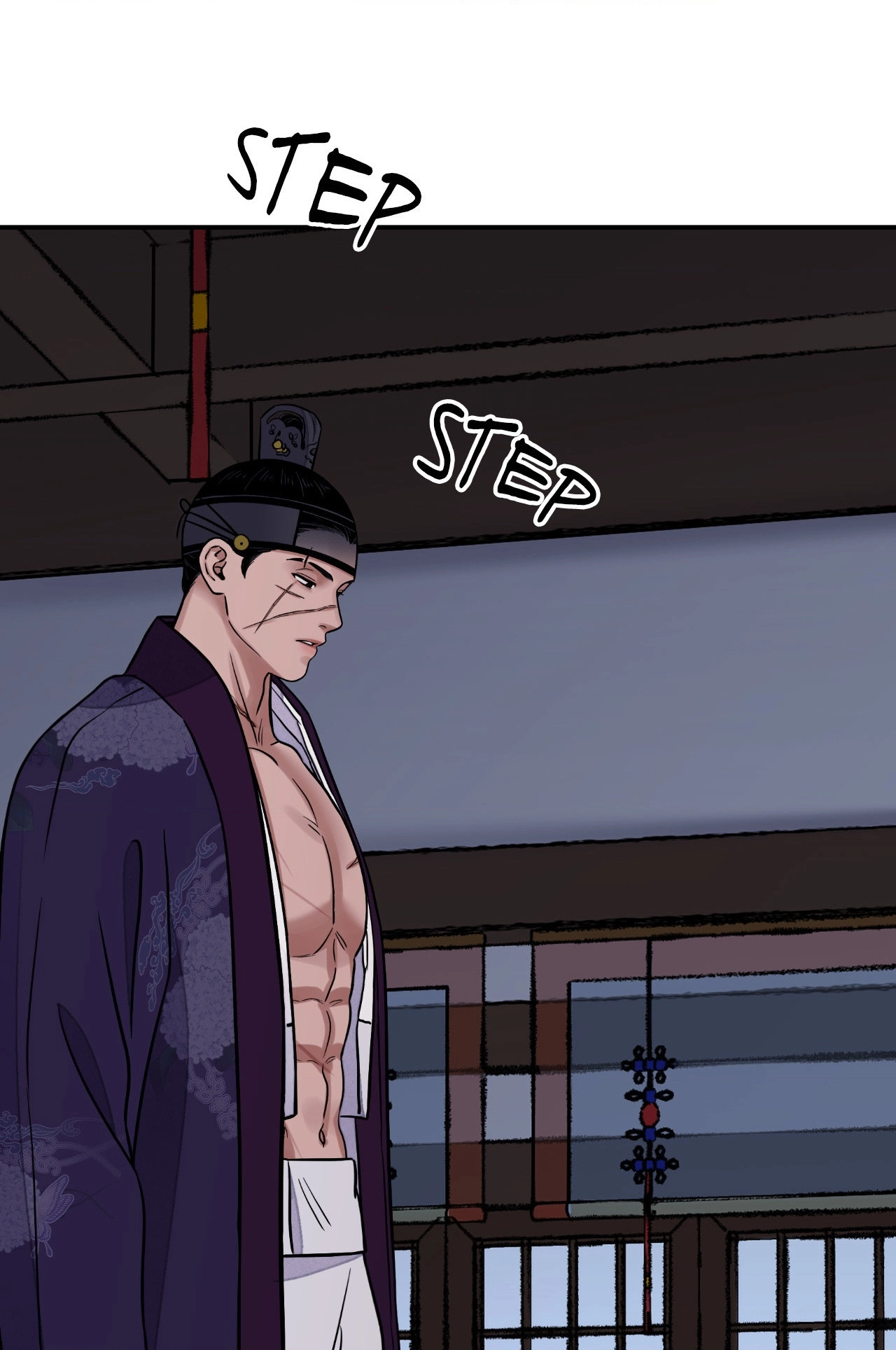 The Blade and Flower - Chapter 77 Page 14