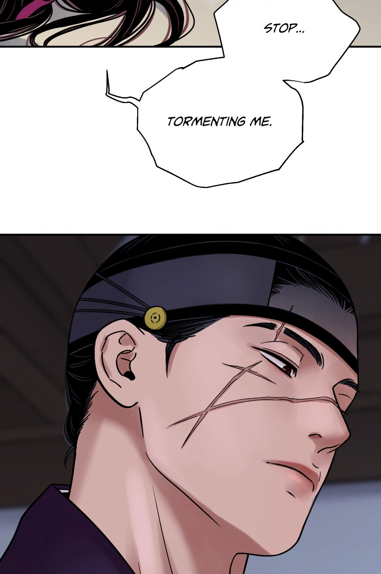 The Blade and Flower - Chapter 77 Page 17