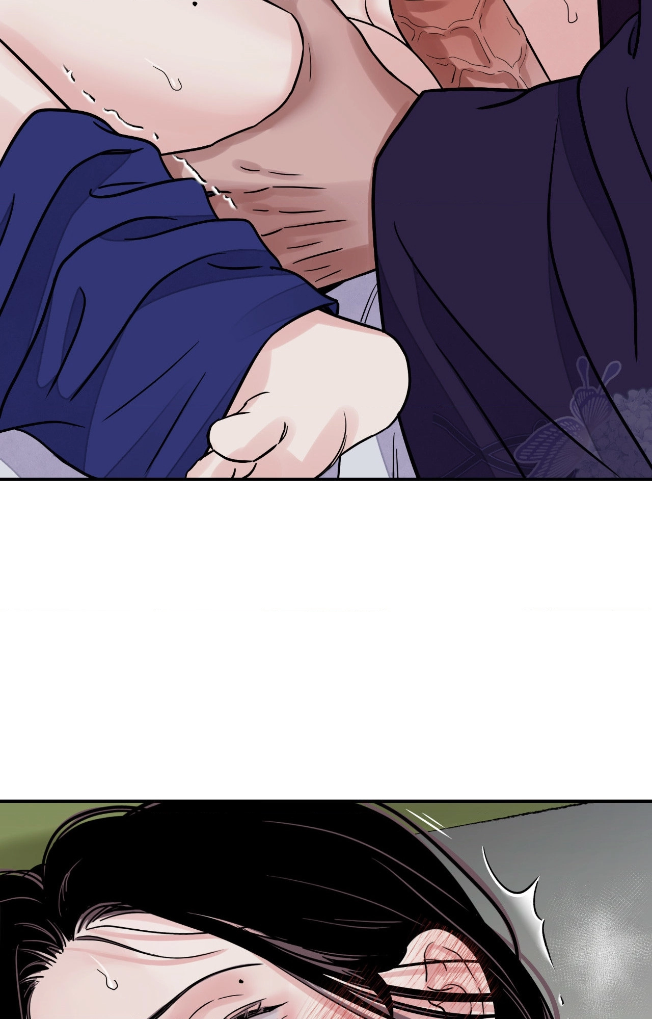 The Blade and Flower - Chapter 77 Page 46