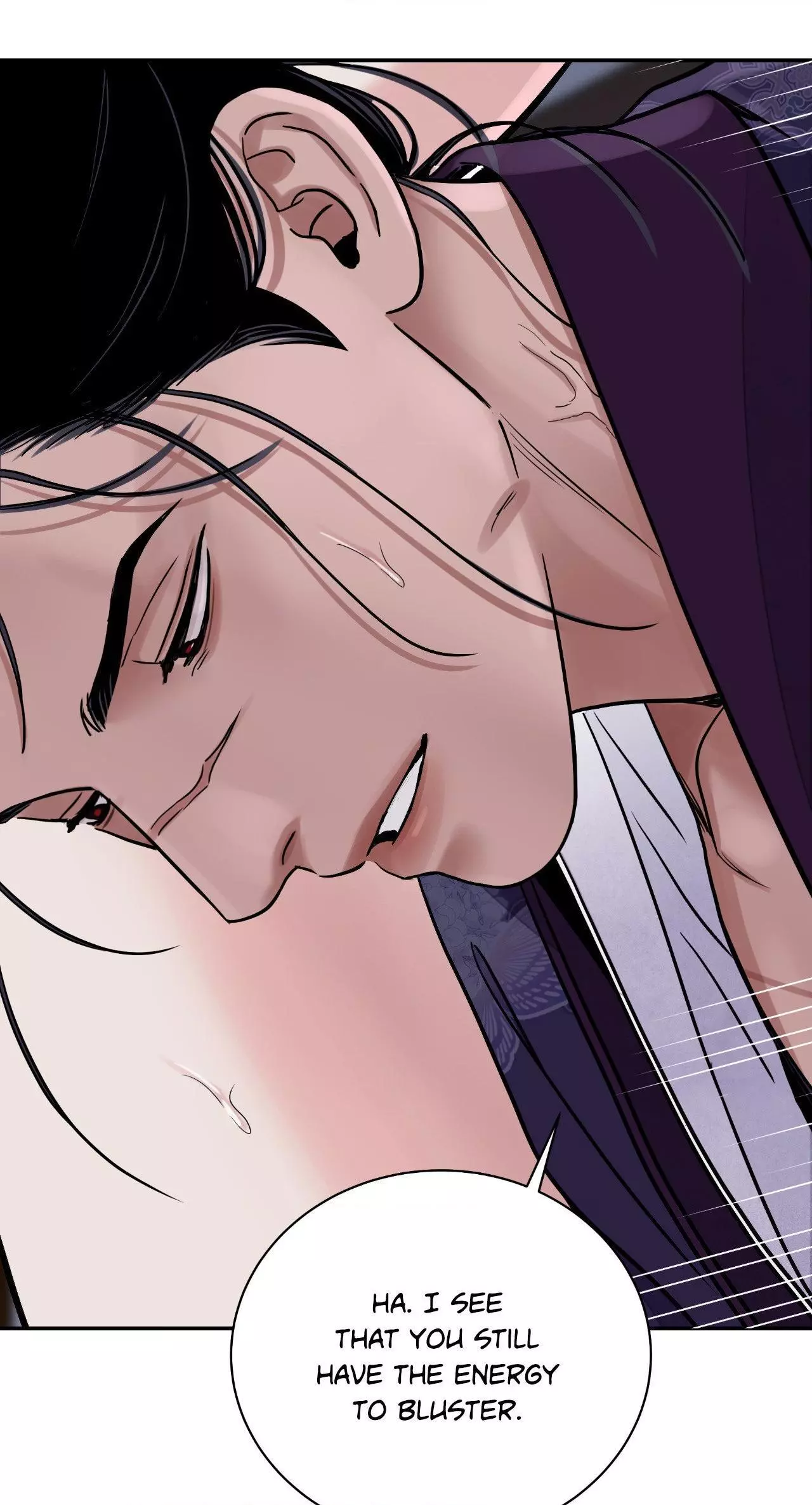 The Blade and Flower - Chapter 78 Page 15
