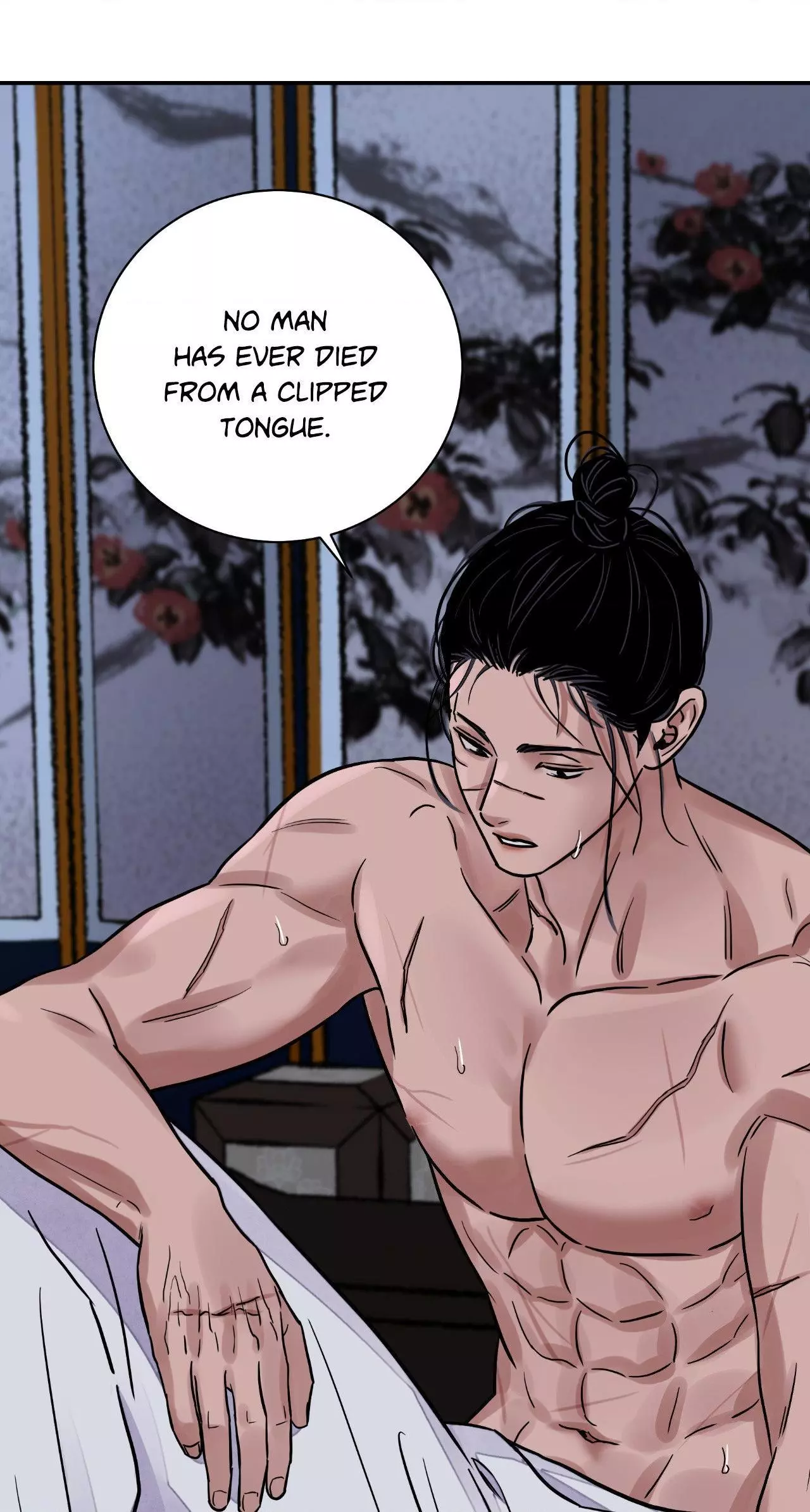 The Blade and Flower - Chapter 78 Page 43
