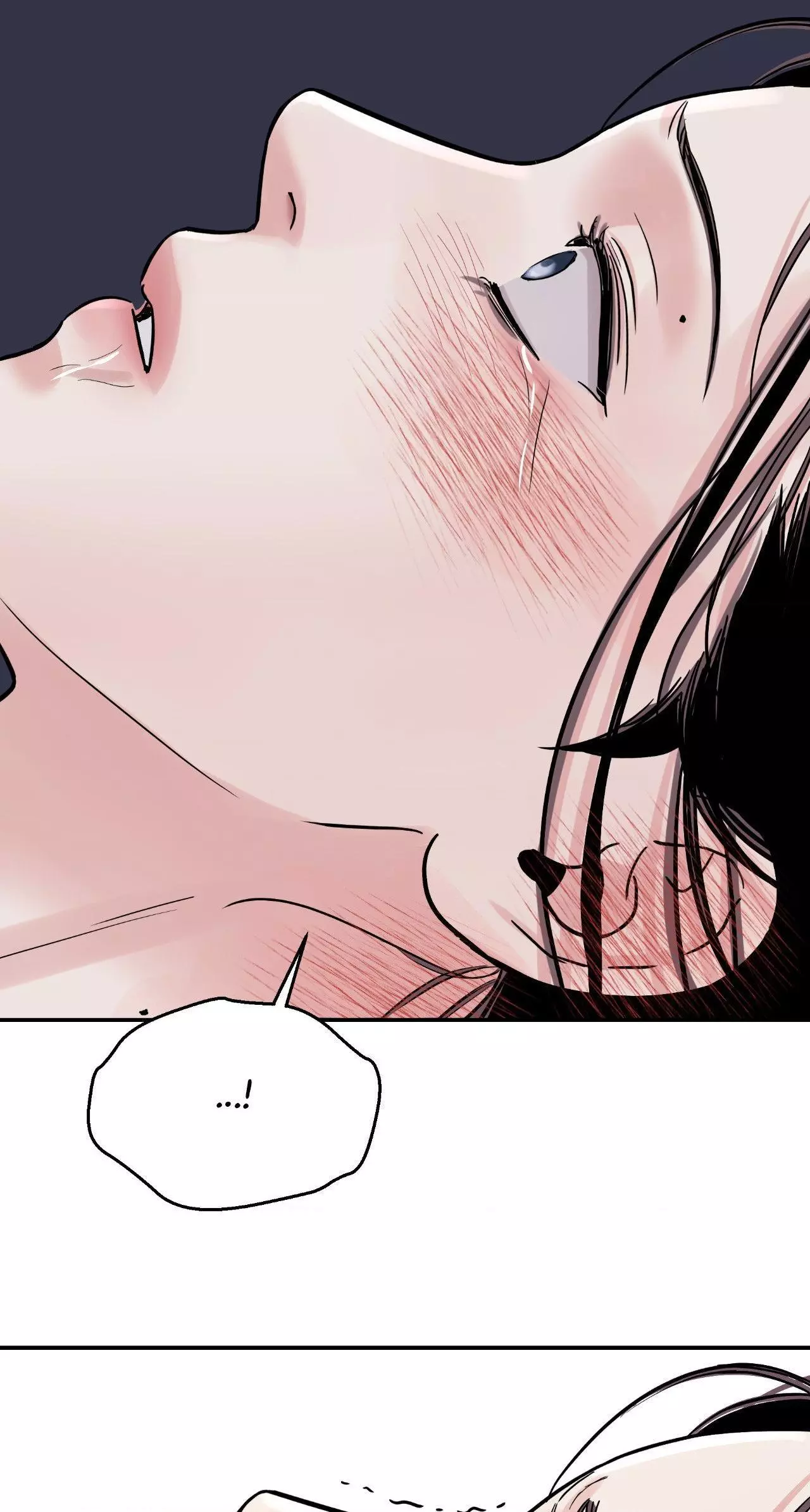 The Blade and Flower - Chapter 78 Page 45