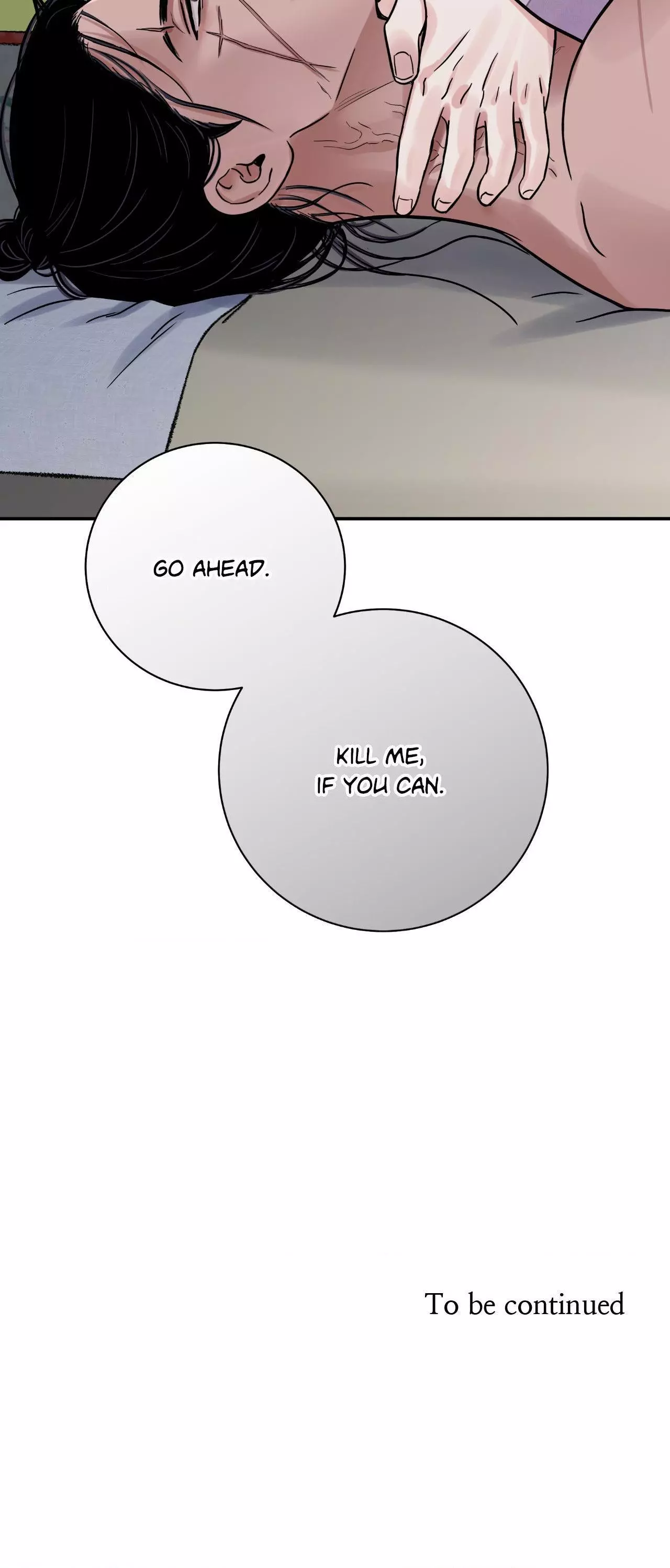 The Blade and Flower - Chapter 78 Page 60