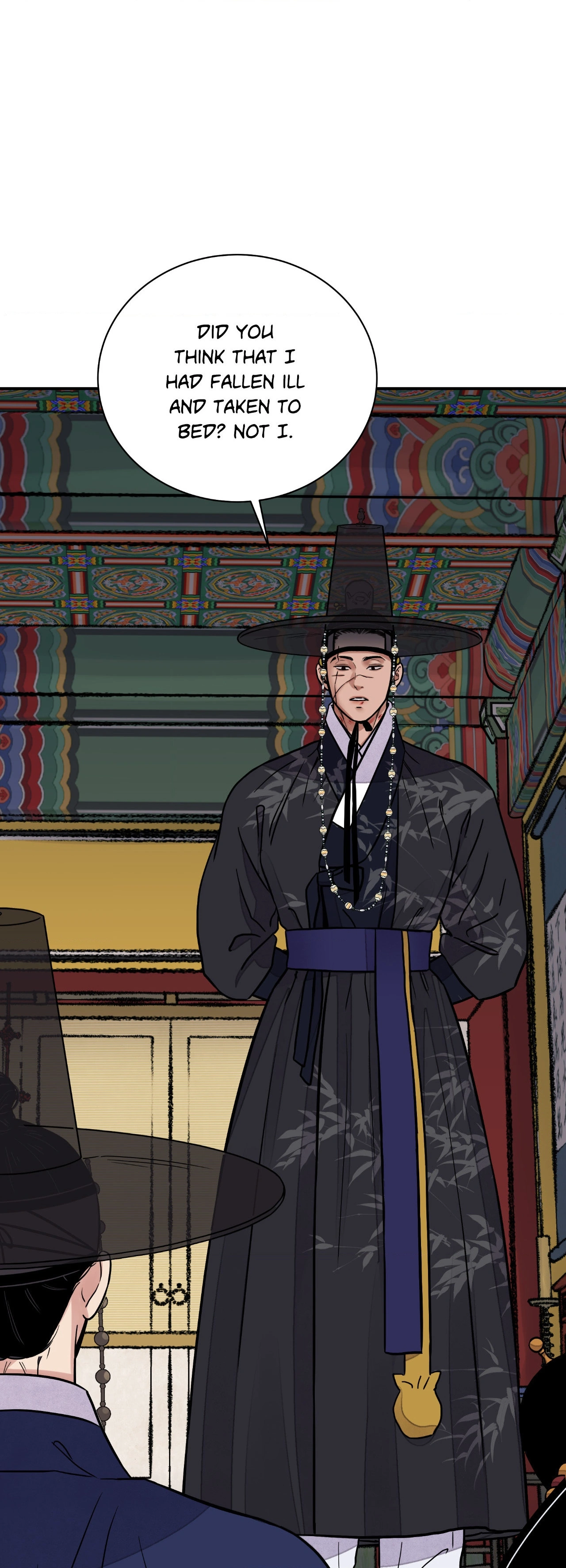 The Blade and Flower - Chapter 79 Page 45