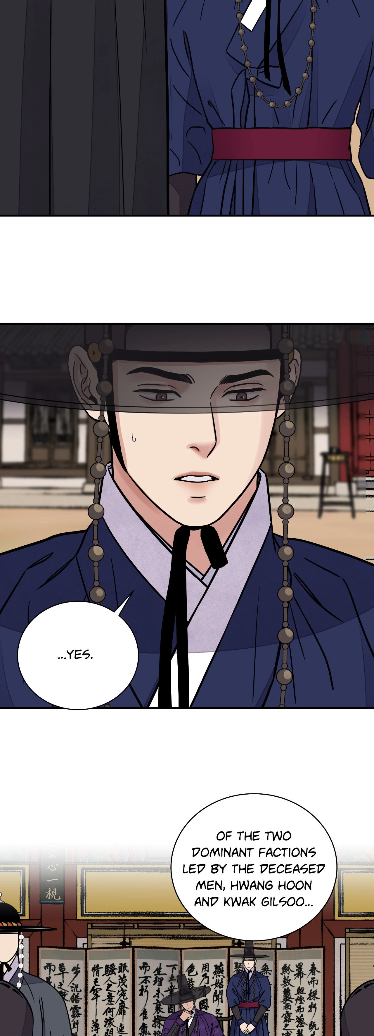 The Blade and Flower - Chapter 79 Page 48