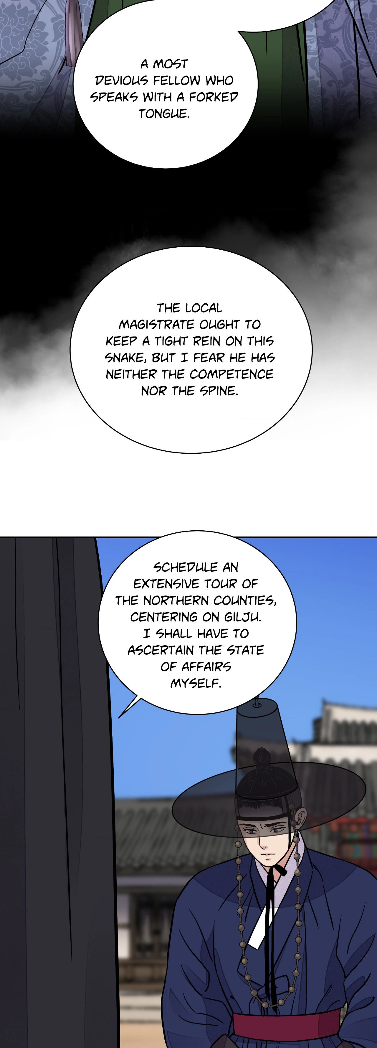 The Blade and Flower - Chapter 79 Page 52