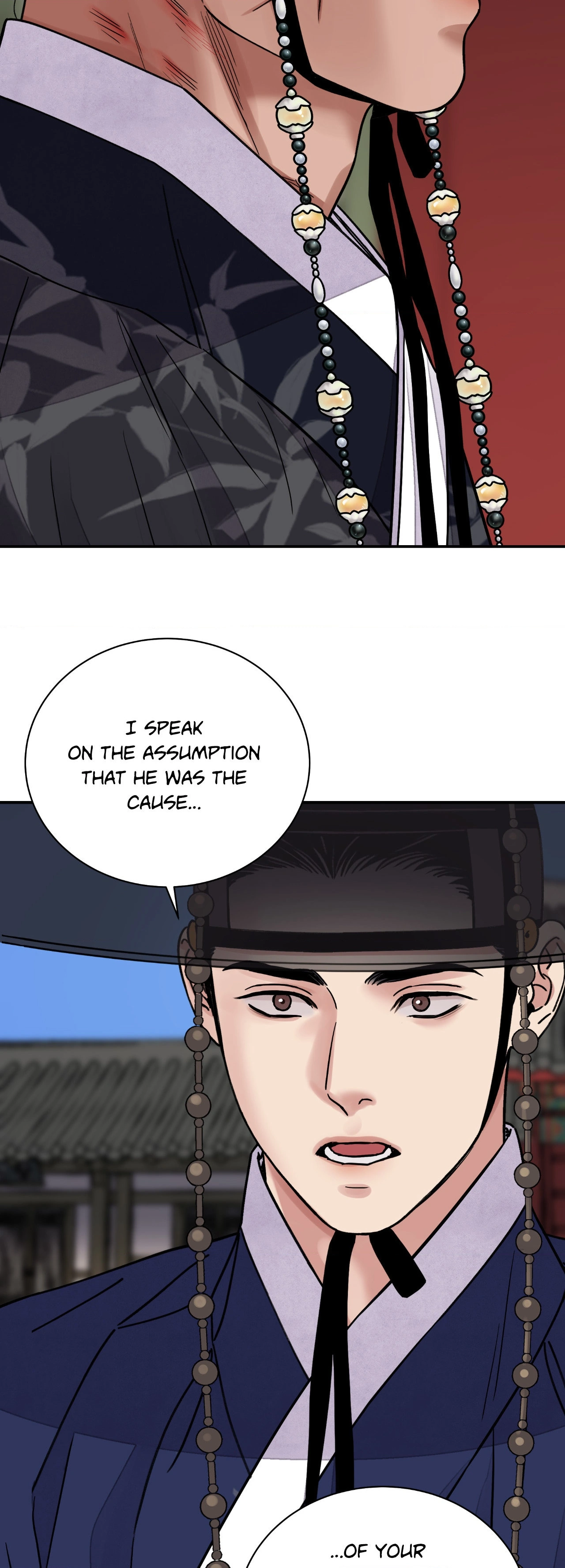 The Blade and Flower - Chapter 79 Page 54