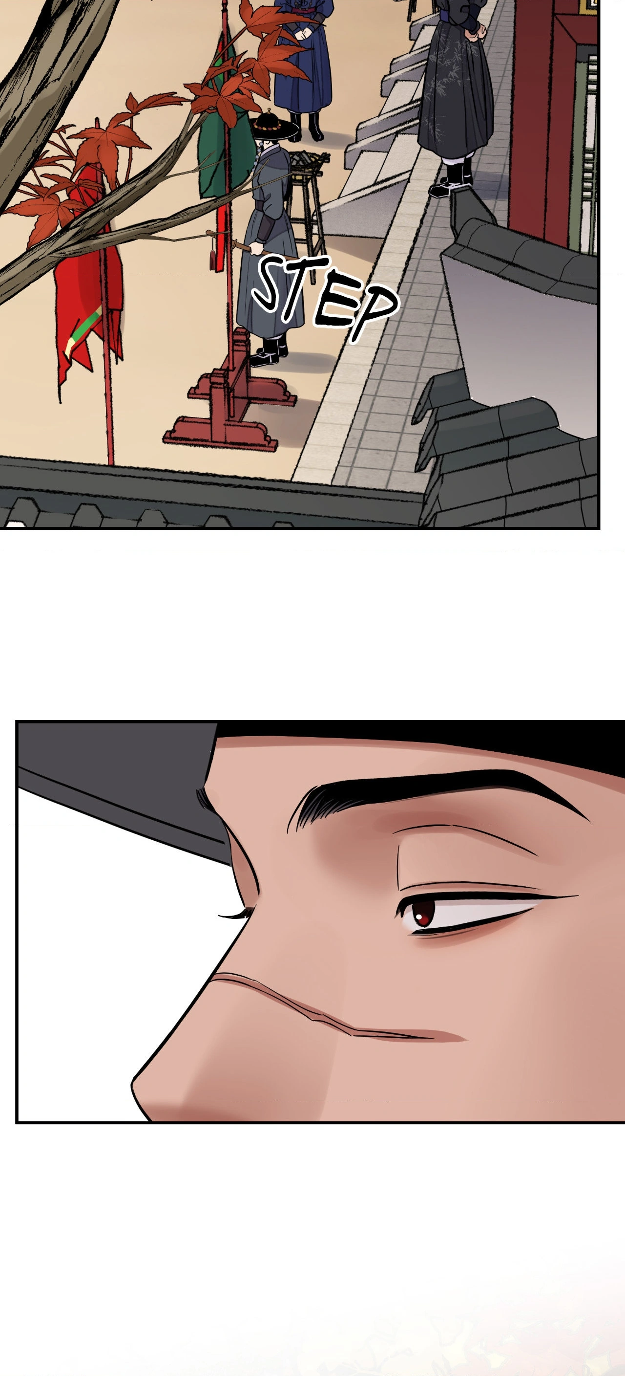 The Blade and Flower - Chapter 79 Page 60