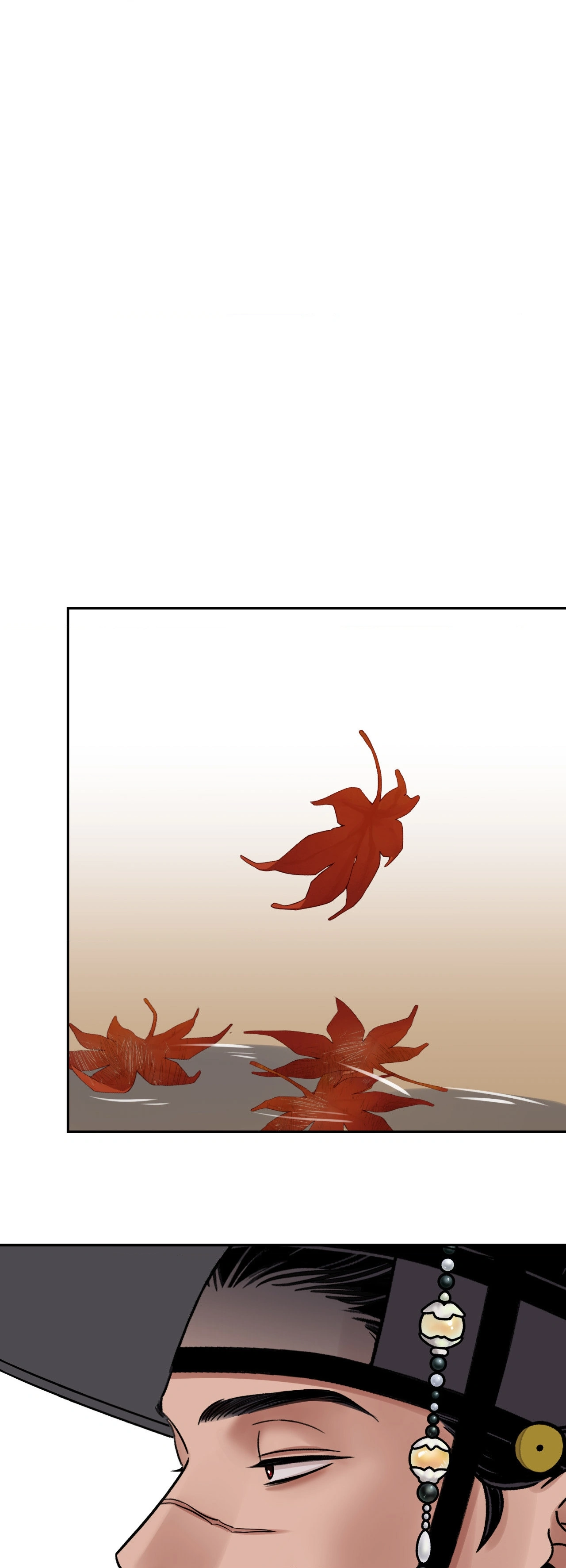 The Blade and Flower - Chapter 79 Page 65