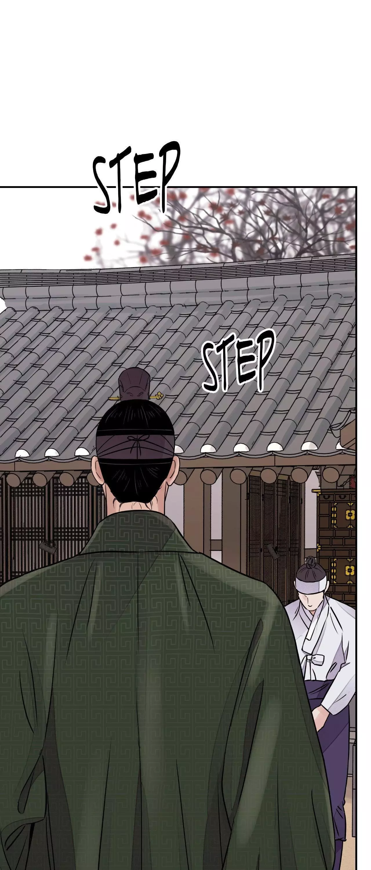 The Blade and Flower - Chapter 80 Page 3
