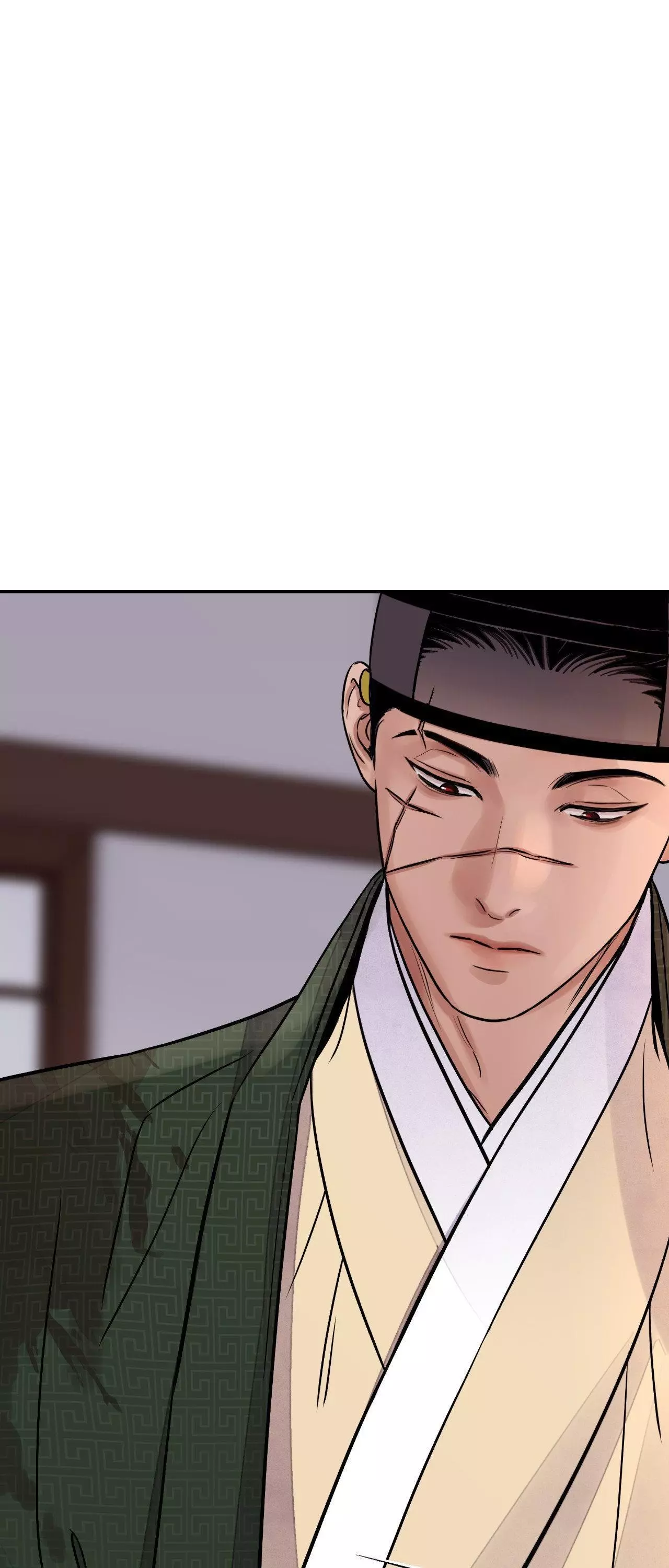 The Blade and Flower - Chapter 80 Page 37