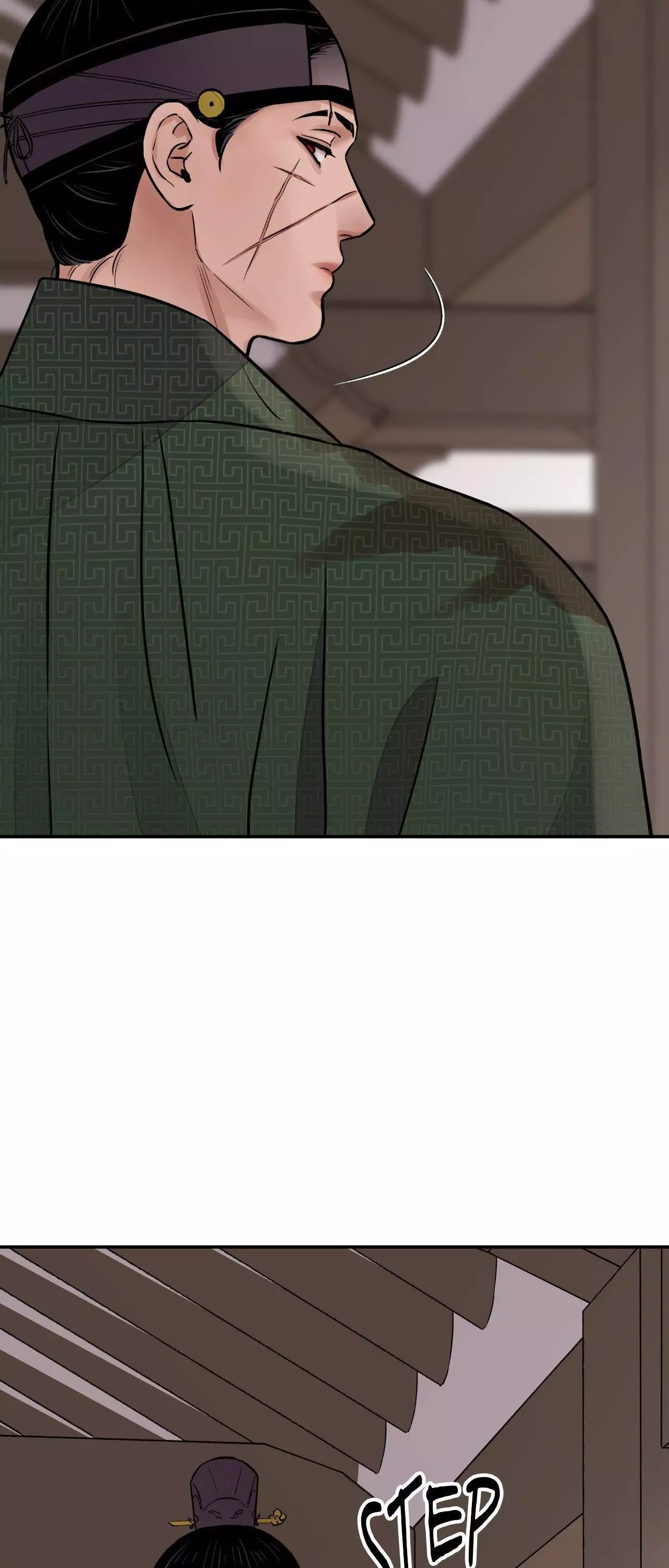The Blade and Flower - Chapter 80 Page 43
