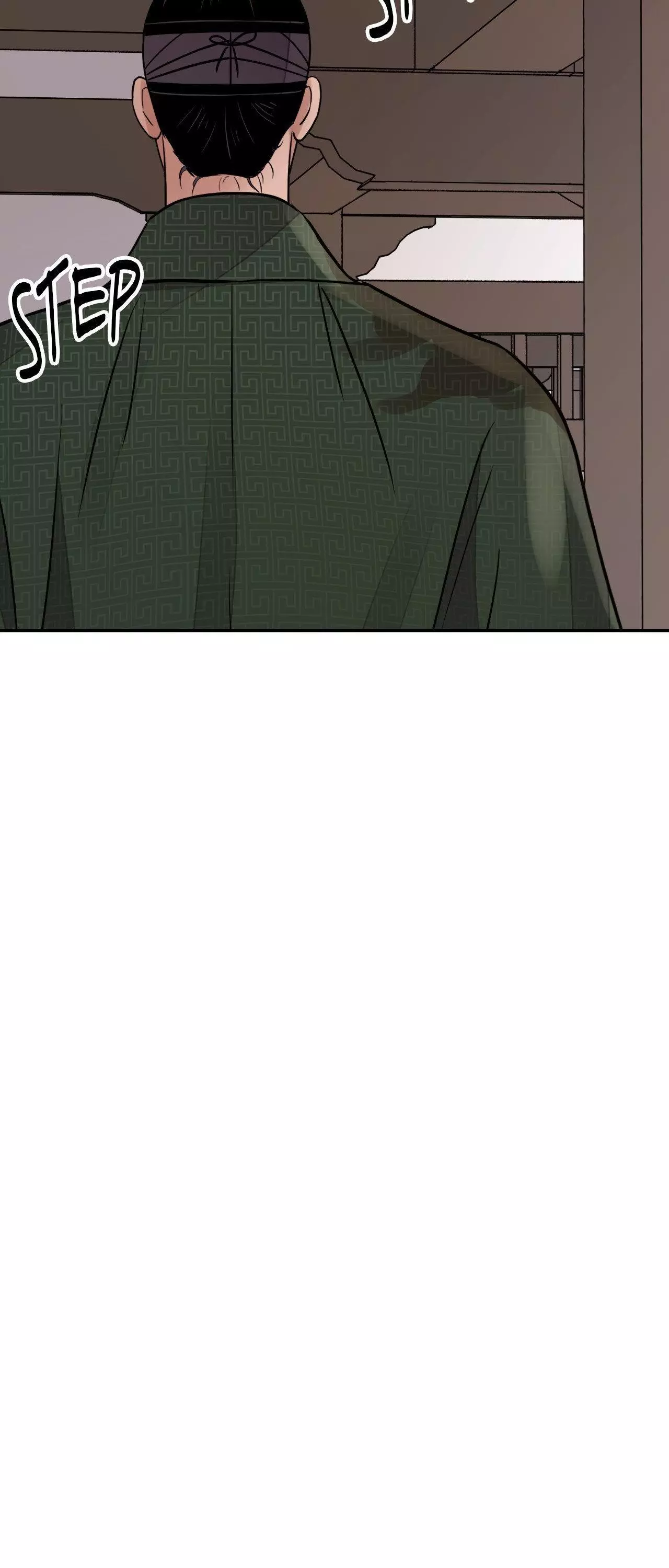 The Blade and Flower - Chapter 80 Page 44