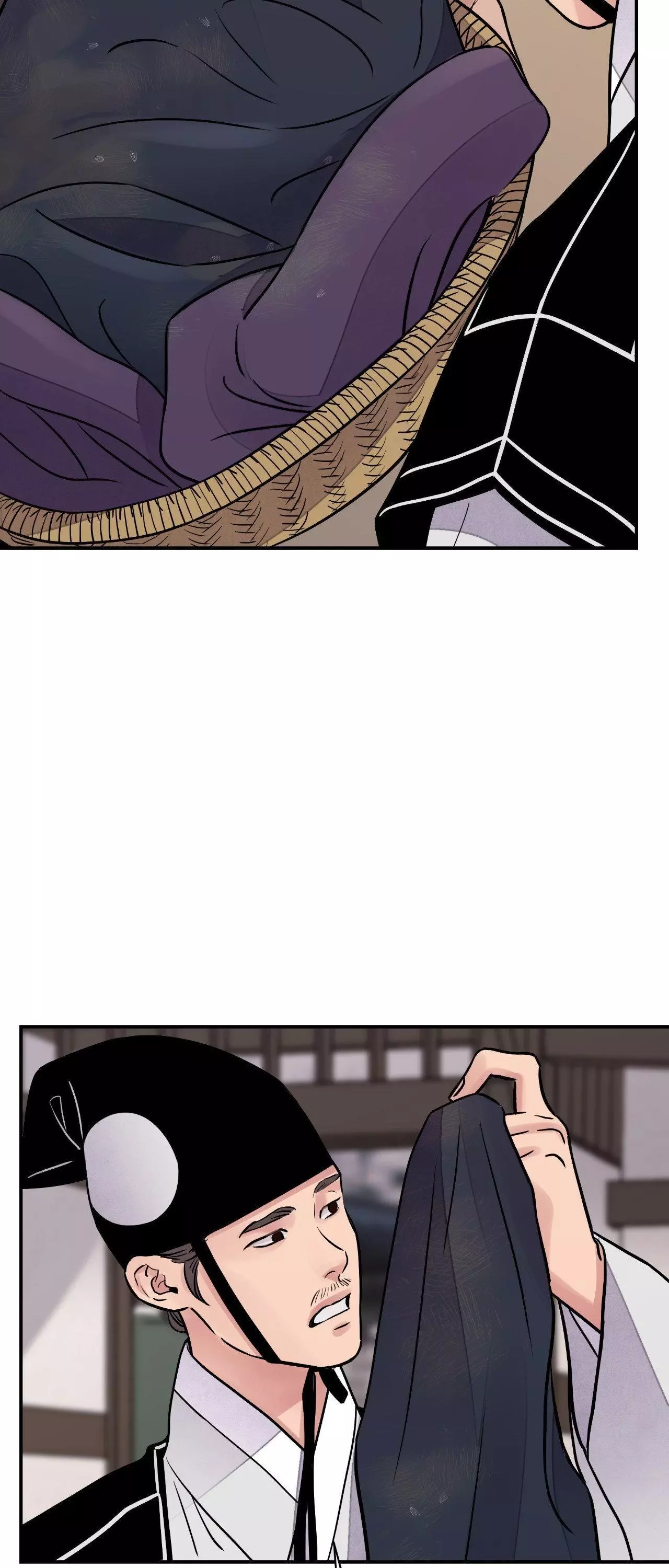 The Blade and Flower - Chapter 80 Page 46
