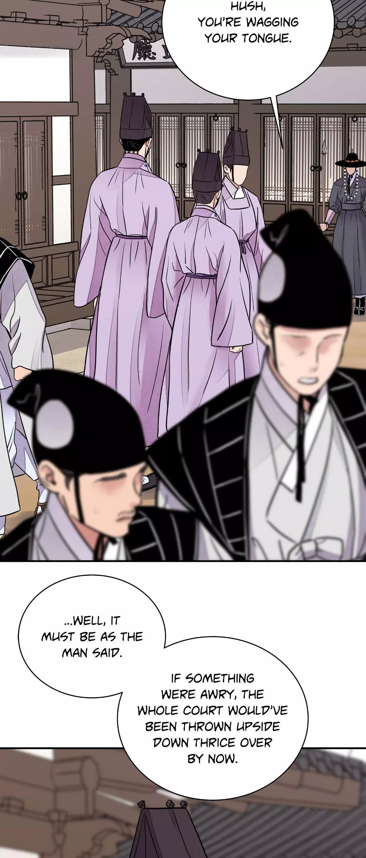 The Blade and Flower - Chapter 80 Page 54