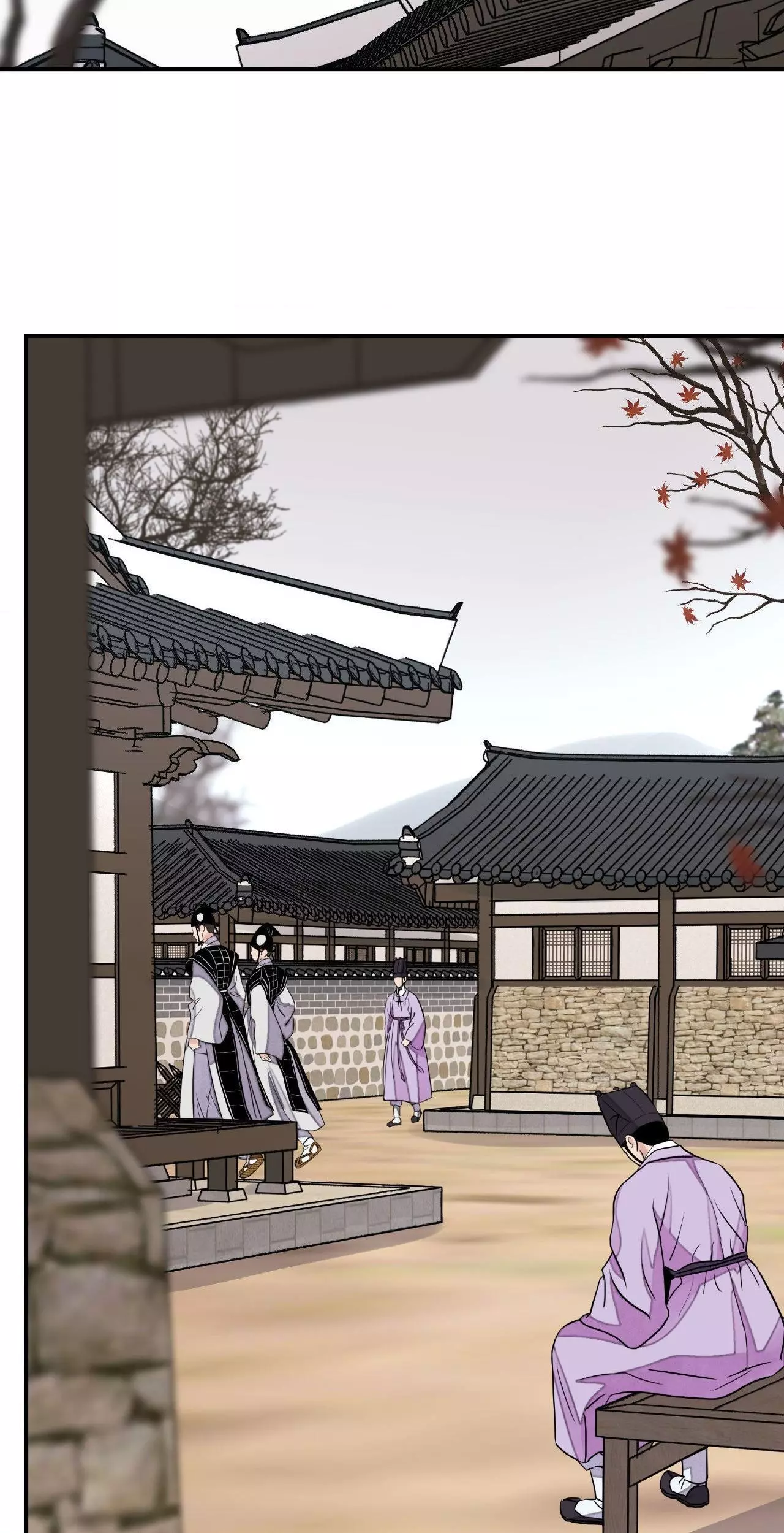 The Blade and Flower - Chapter 81 Page 73