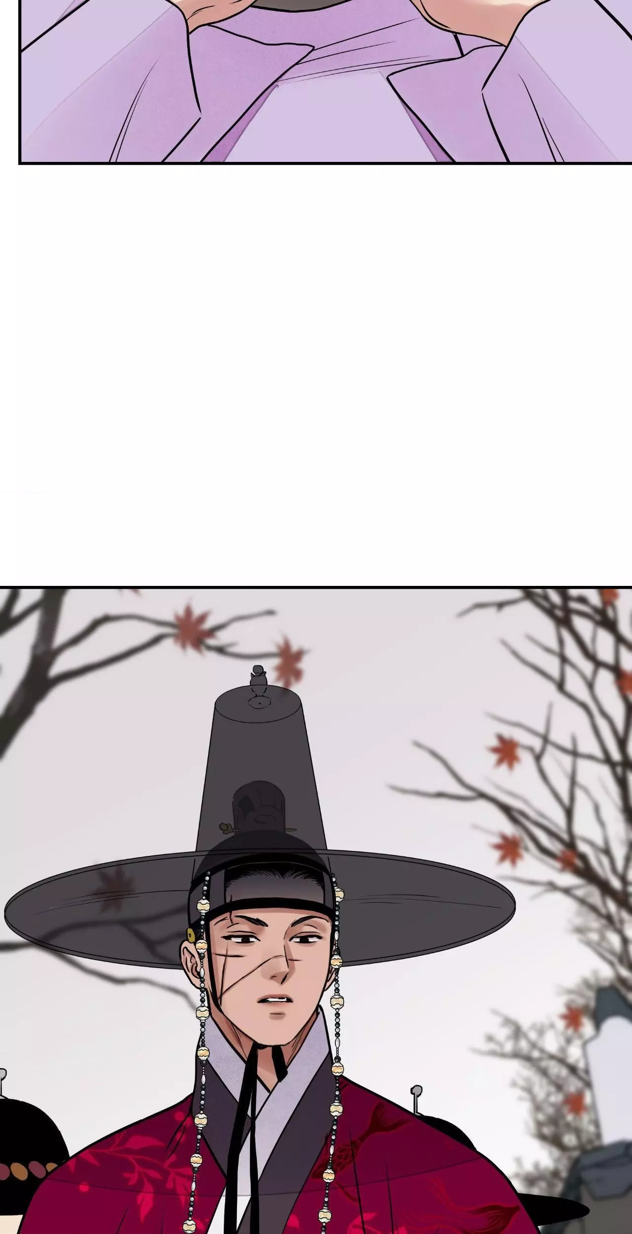 The Blade and Flower - Chapter 81 Page 78