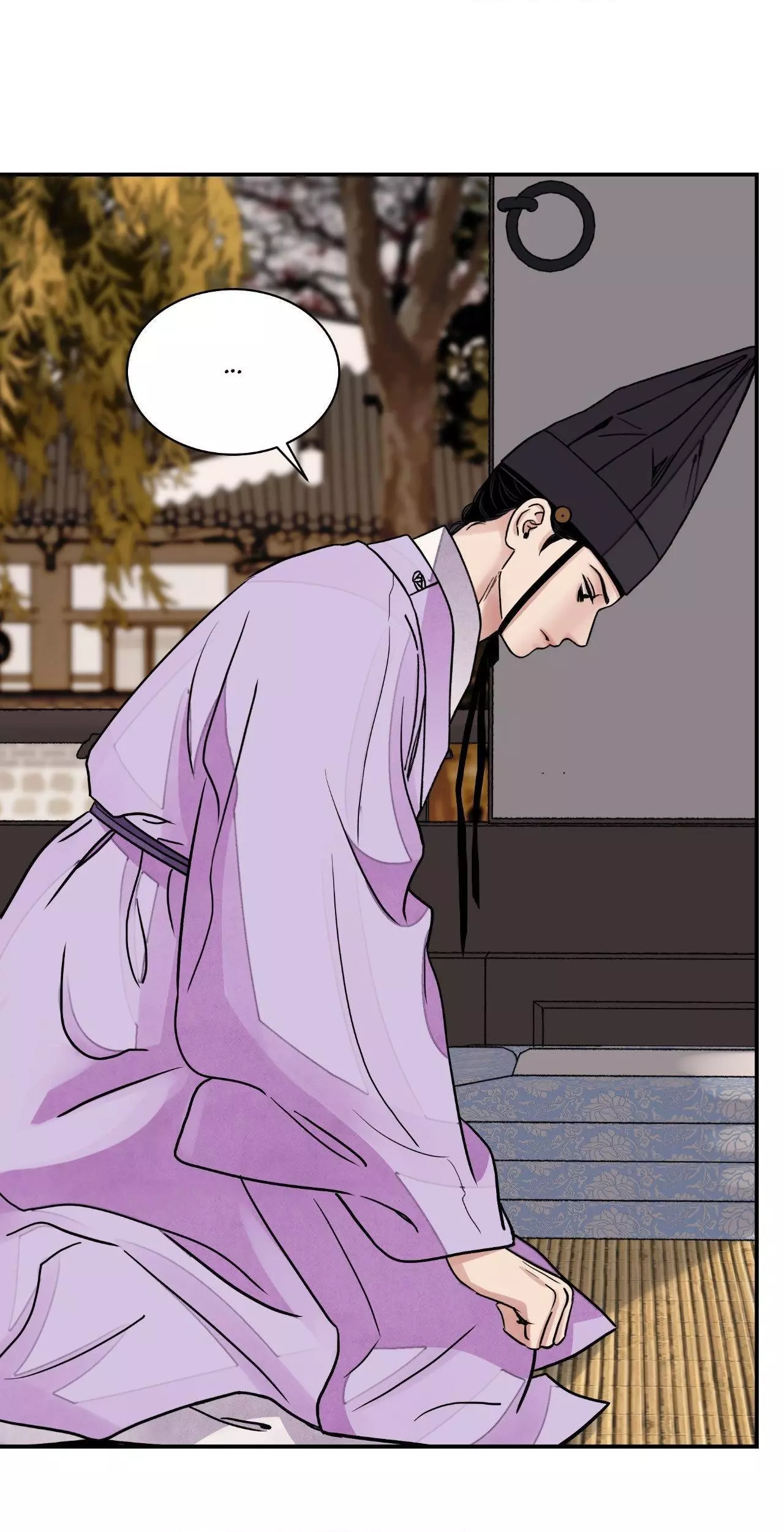 The Blade and Flower - Chapter 82 Page 10