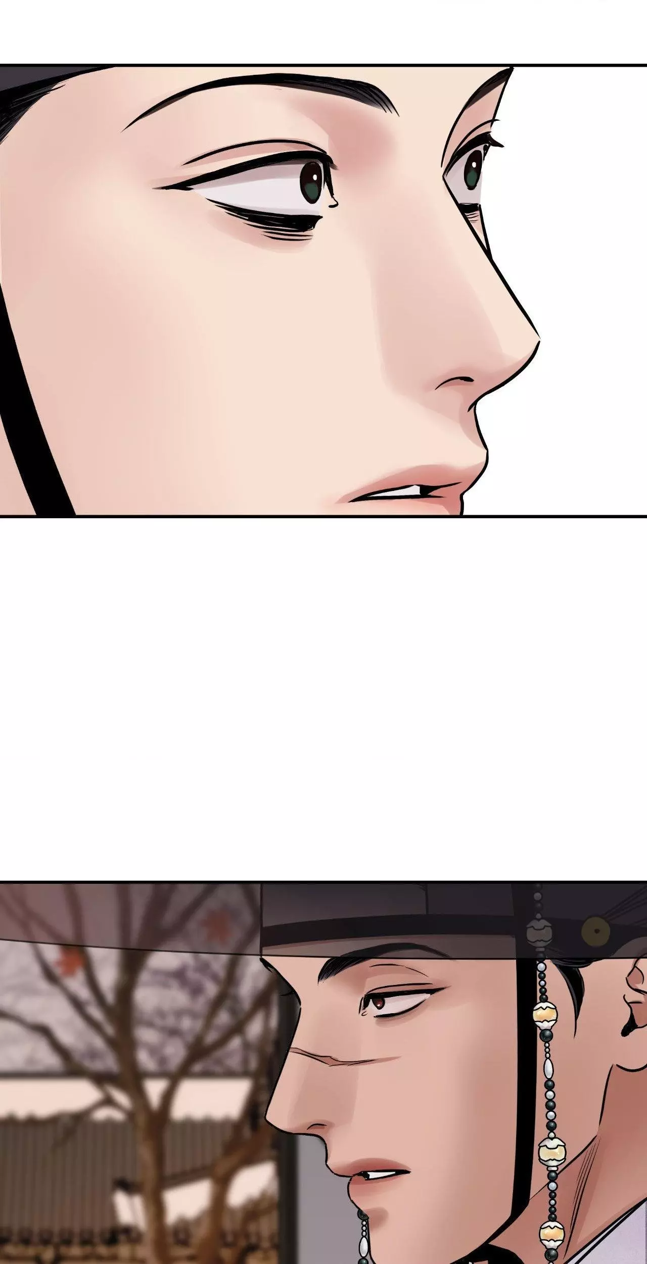 The Blade and Flower - Chapter 82 Page 13