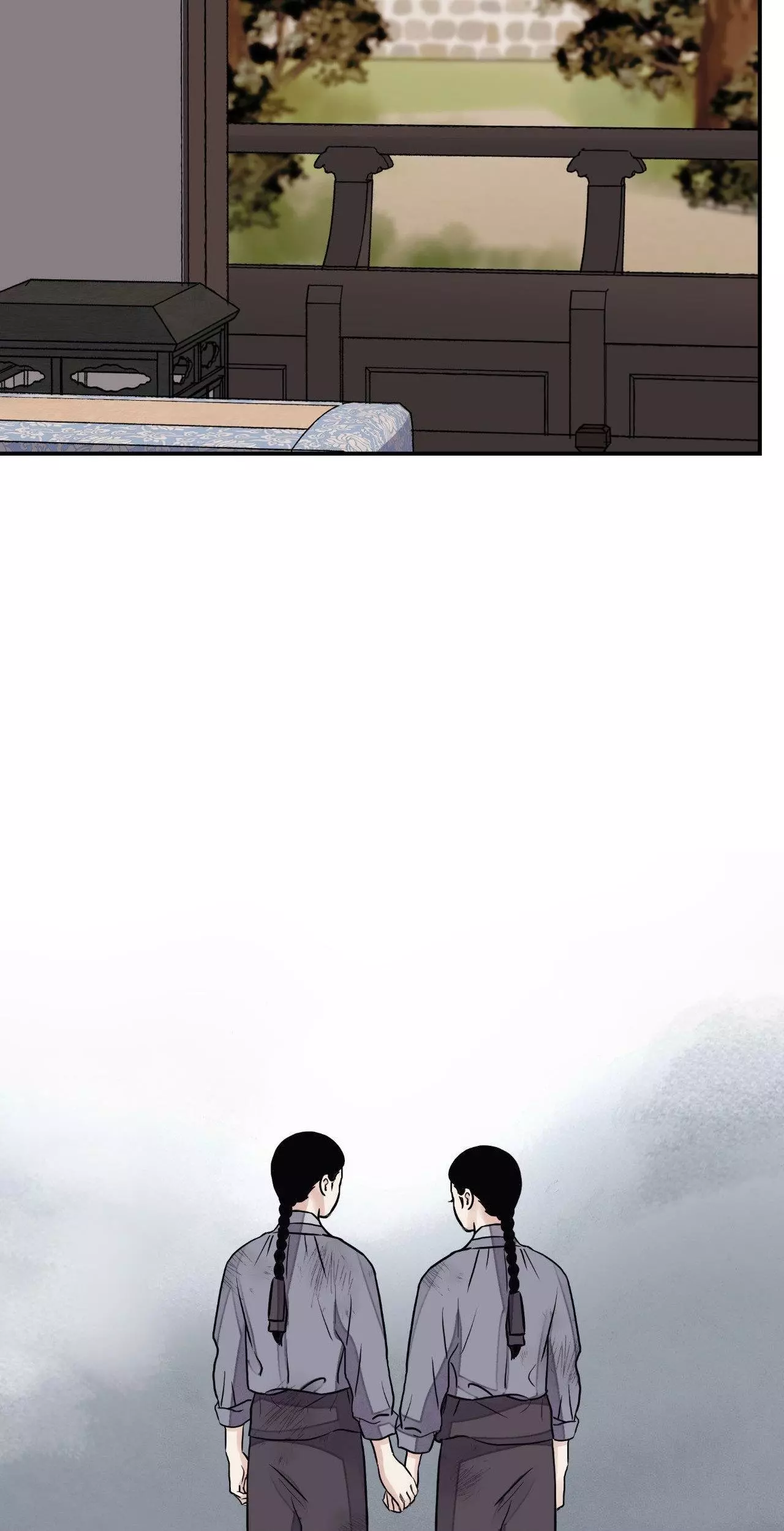 The Blade and Flower - Chapter 82 Page 18
