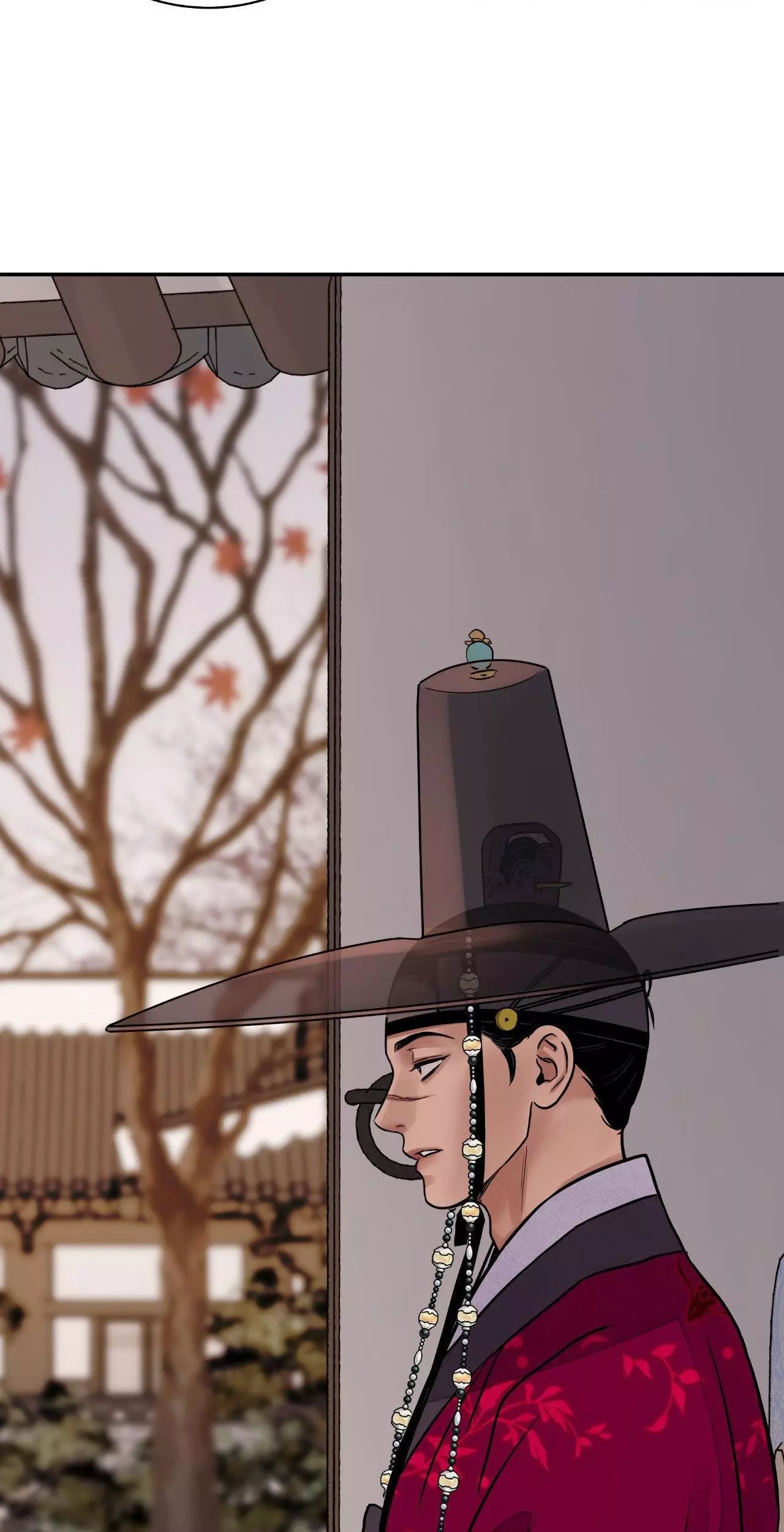 The Blade and Flower - Chapter 82 Page 25