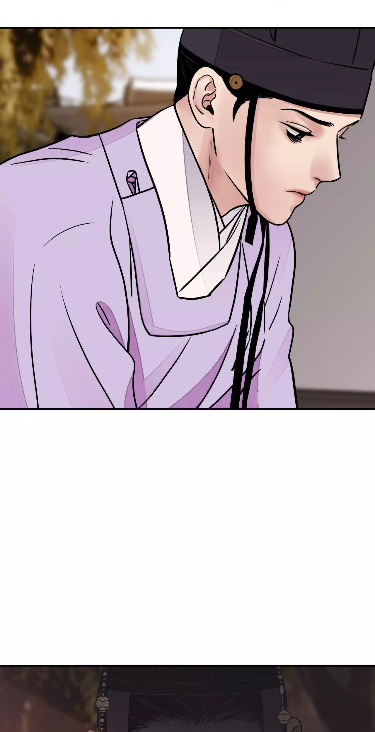 The Blade and Flower - Chapter 82 Page 29