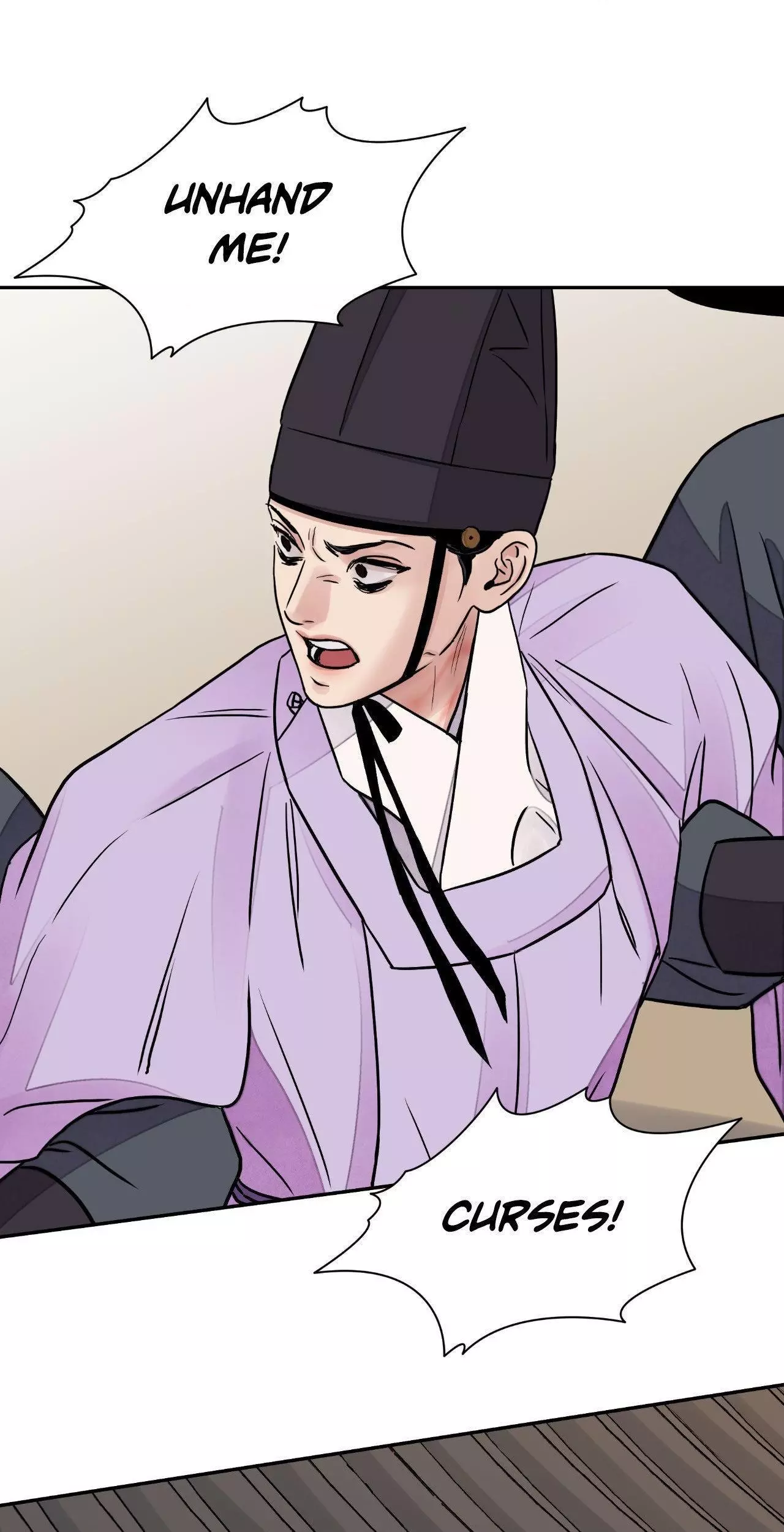 The Blade and Flower - Chapter 82 Page 63