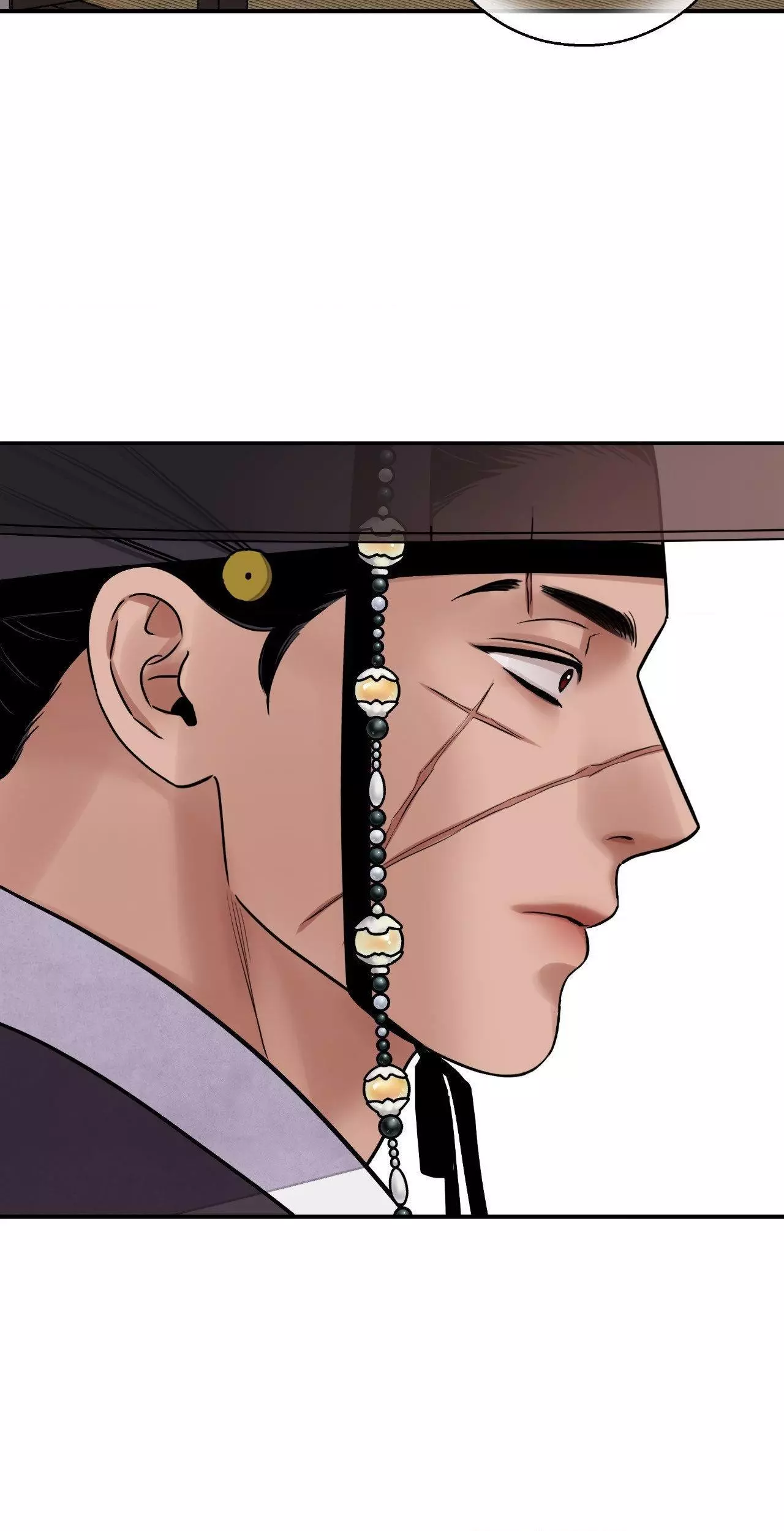 The Blade and Flower - Chapter 82 Page 67