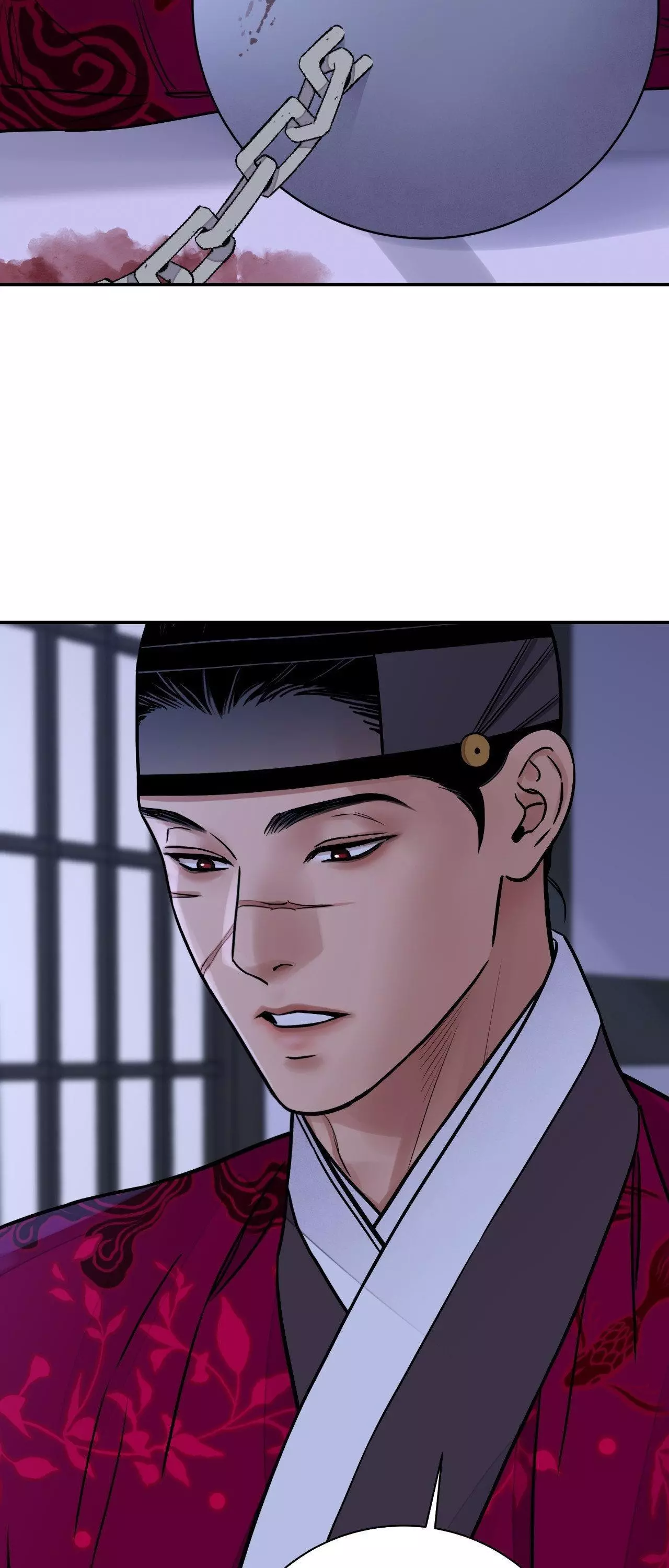 The Blade and Flower - Chapter 83 Page 14