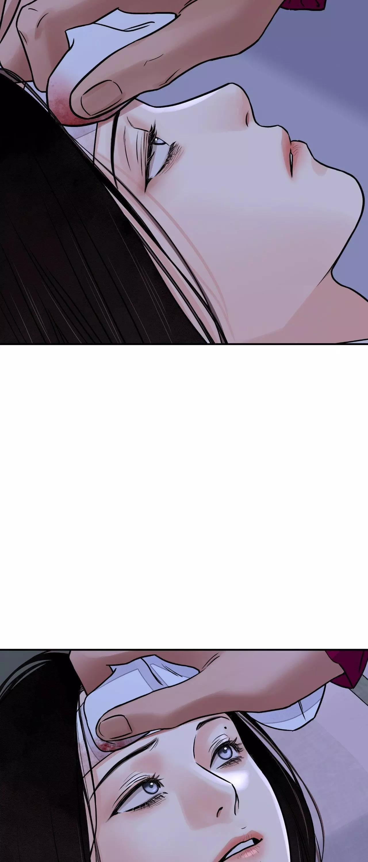 The Blade and Flower - Chapter 83 Page 22