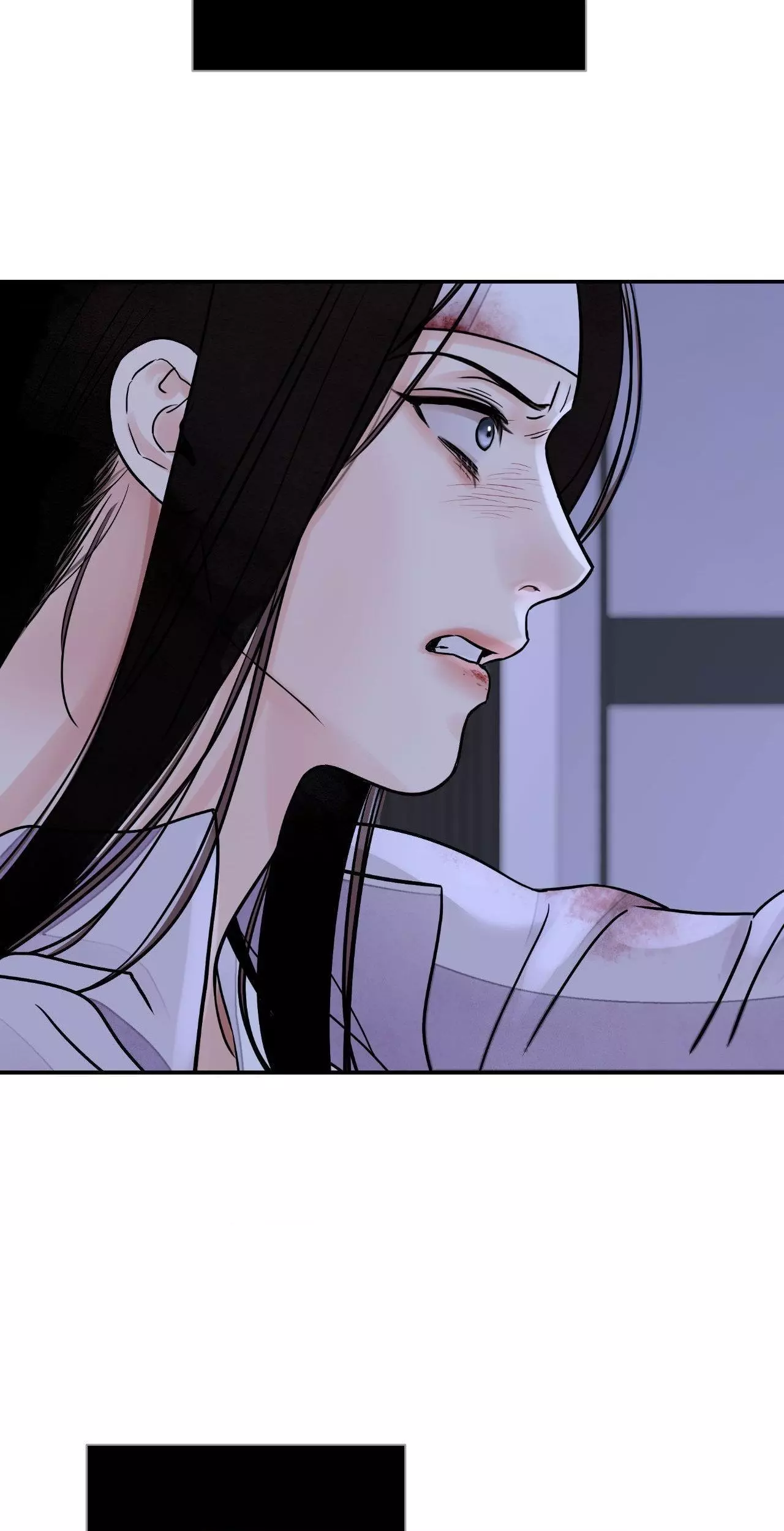 The Blade and Flower - Chapter 84 Page 6