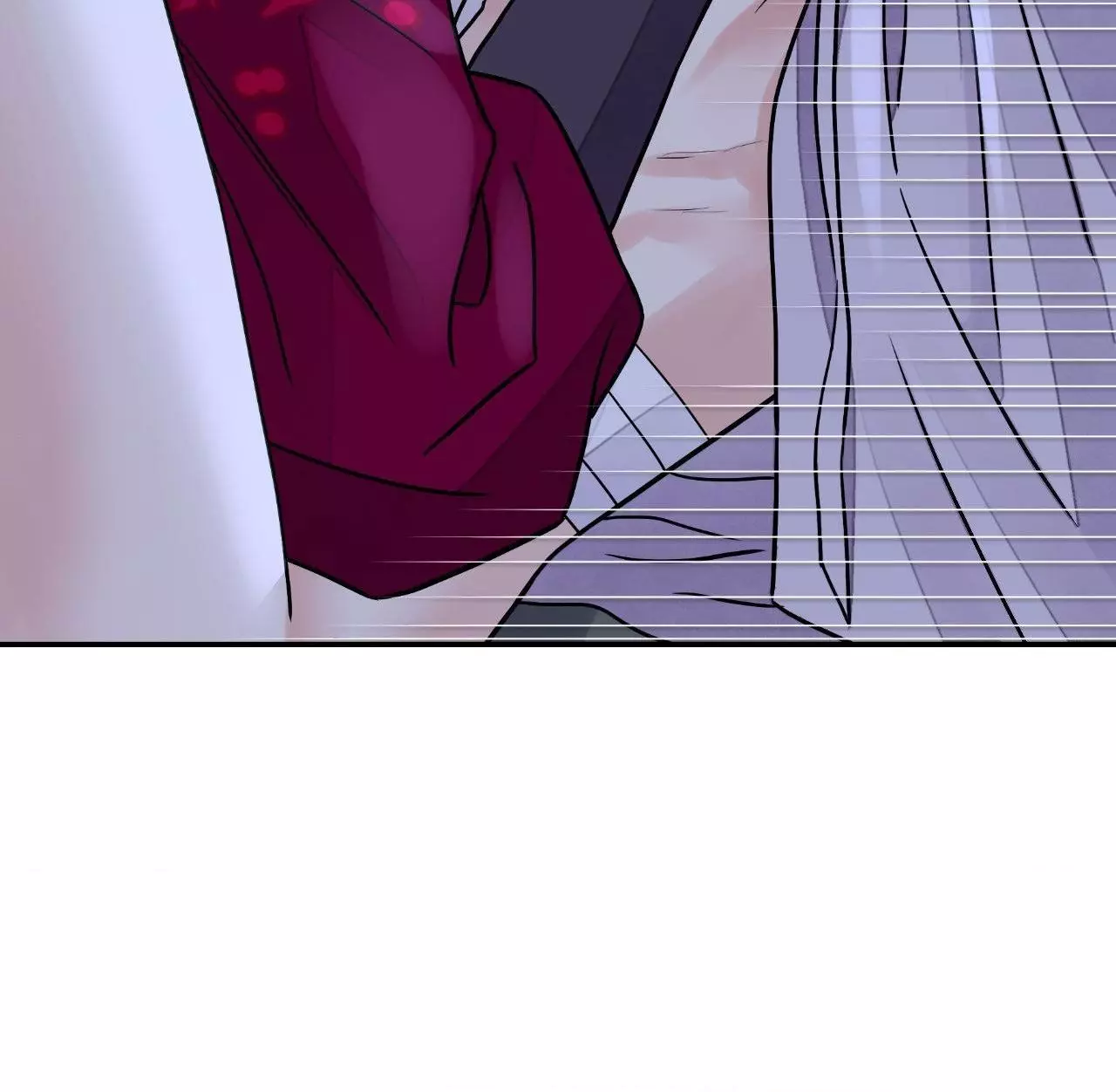 The Blade and Flower - Chapter 84 Page 22